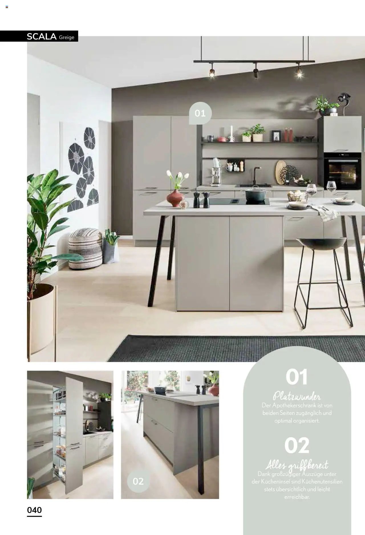 Ostermann Mondo Küchenmagazin