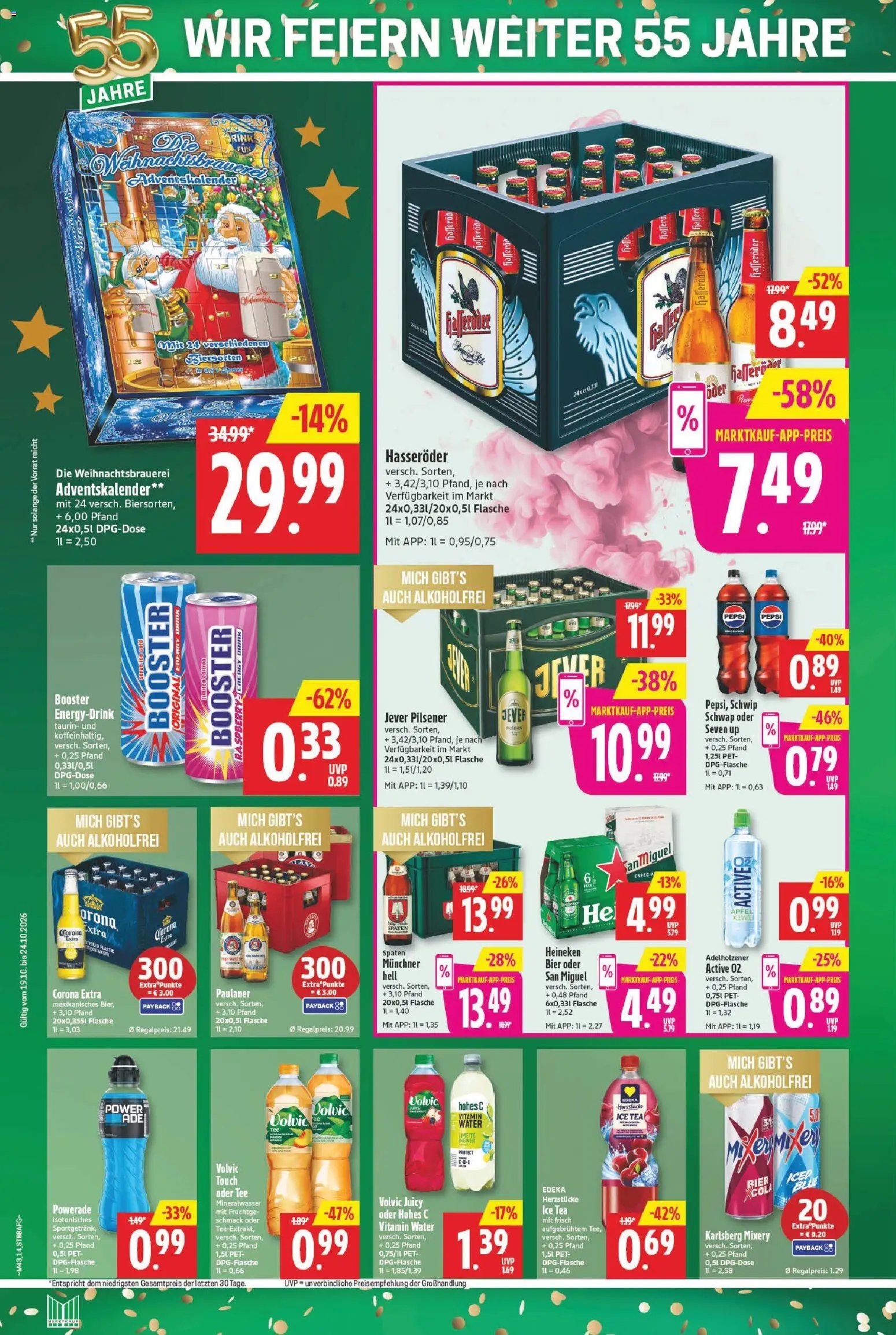Marktkauf Prospekt