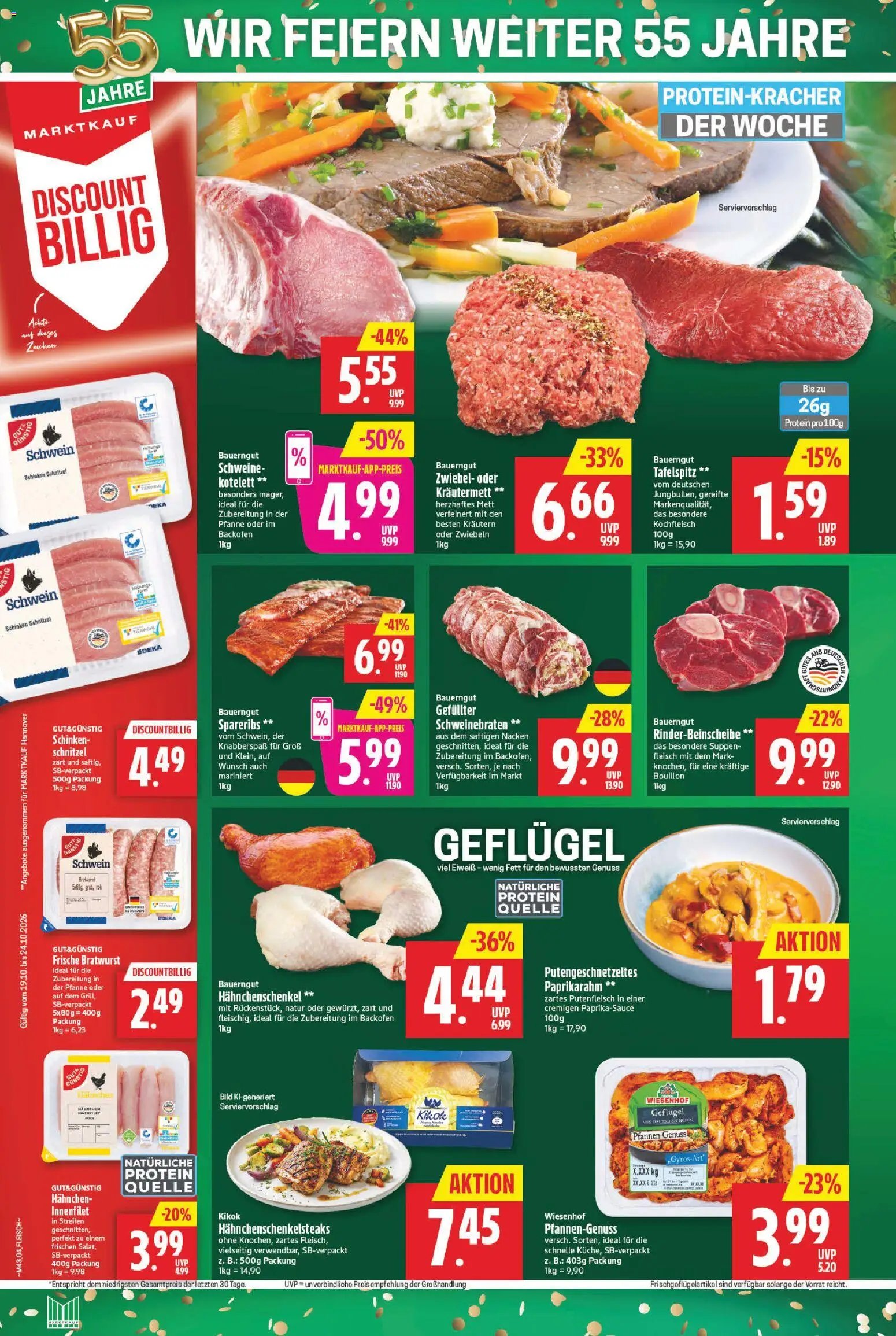 Marktkauf Prospekt