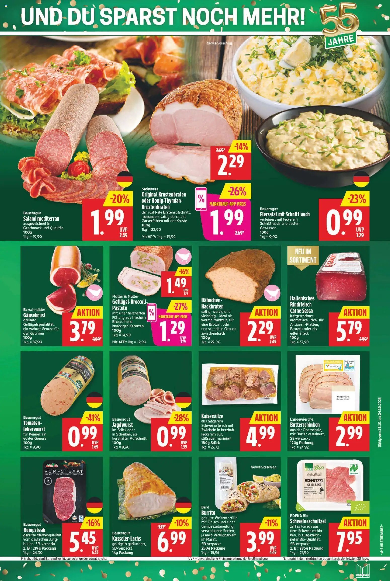 Marktkauf Prospekt