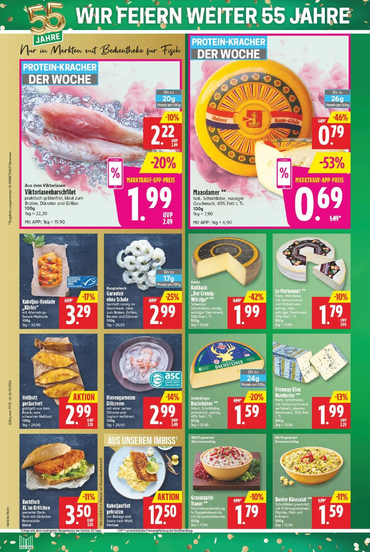 Marktkauf Prospekt