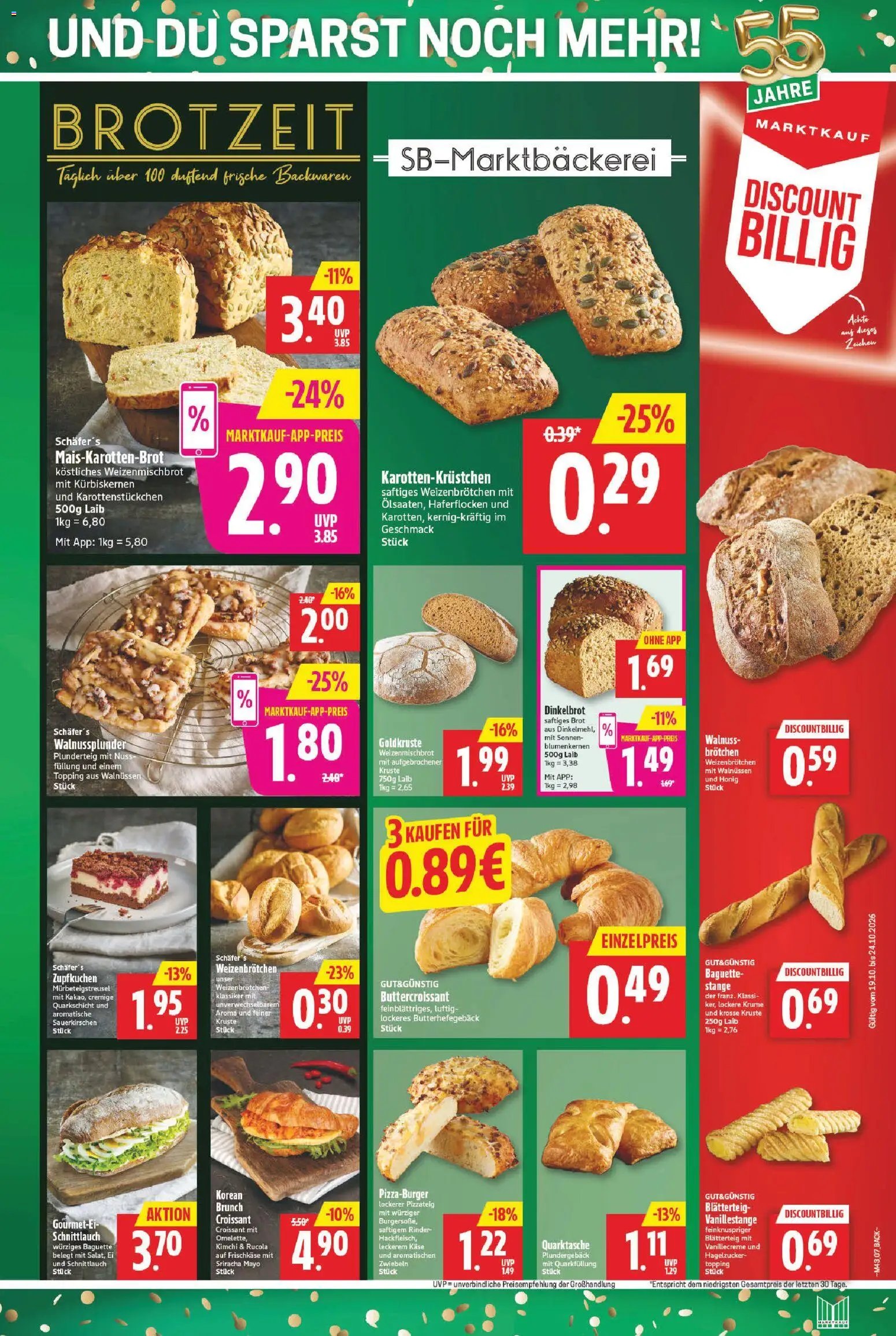 Marktkauf Prospekt