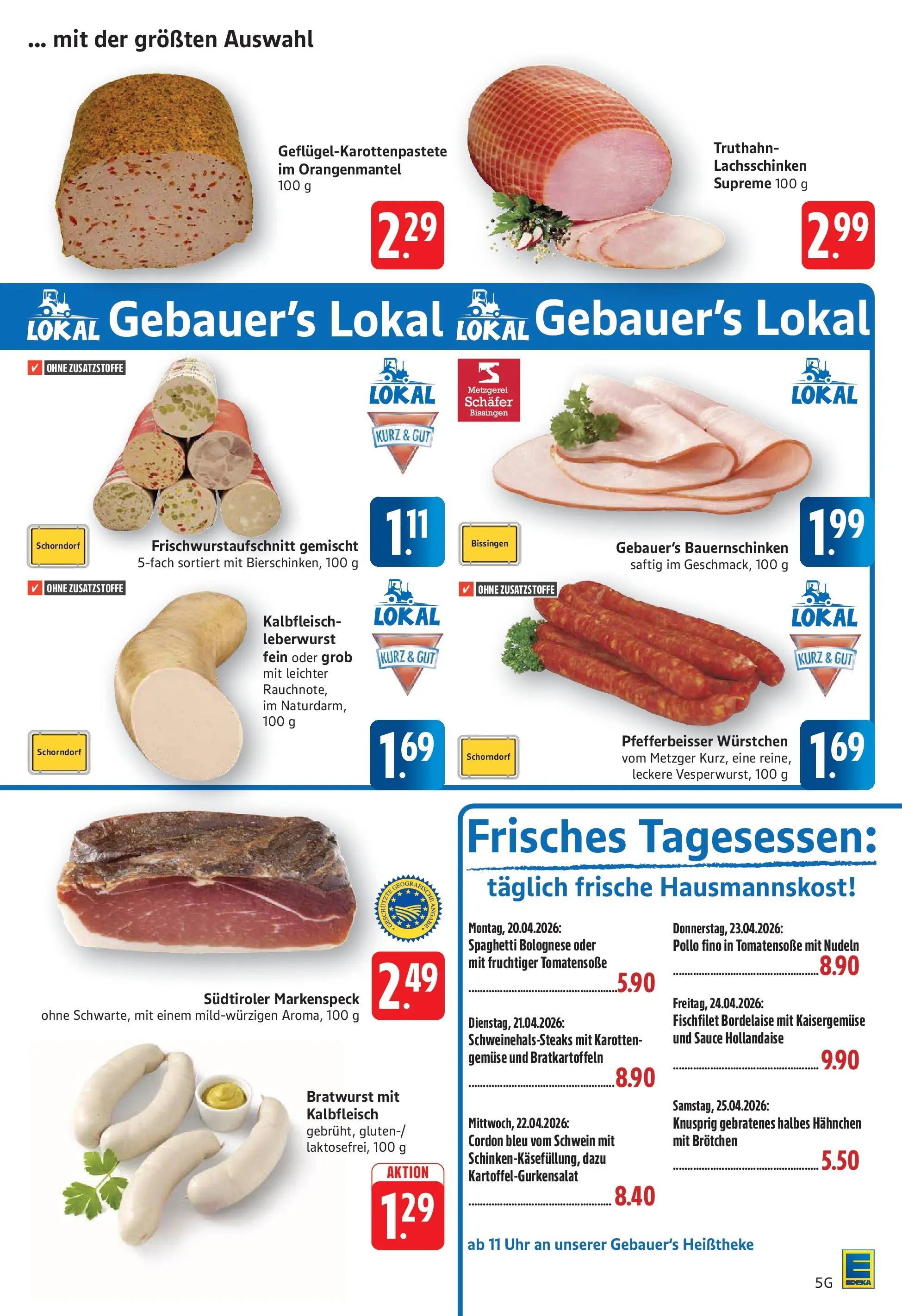 E center Prospekt Göppingen	