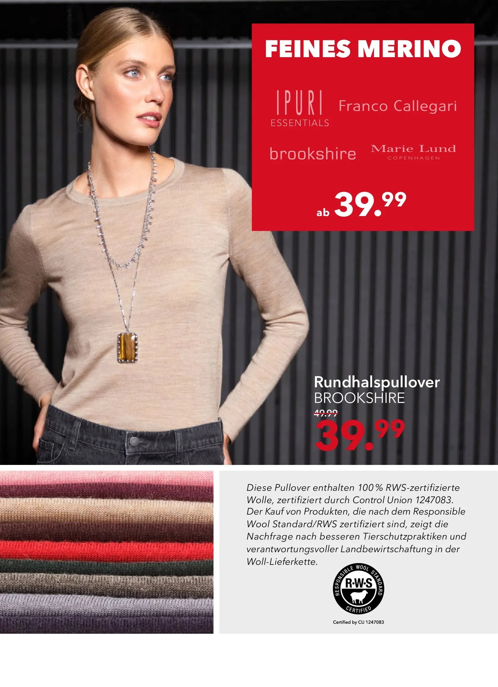 Peek & Cloppenburg - Peek & Cloppenburg: Sale