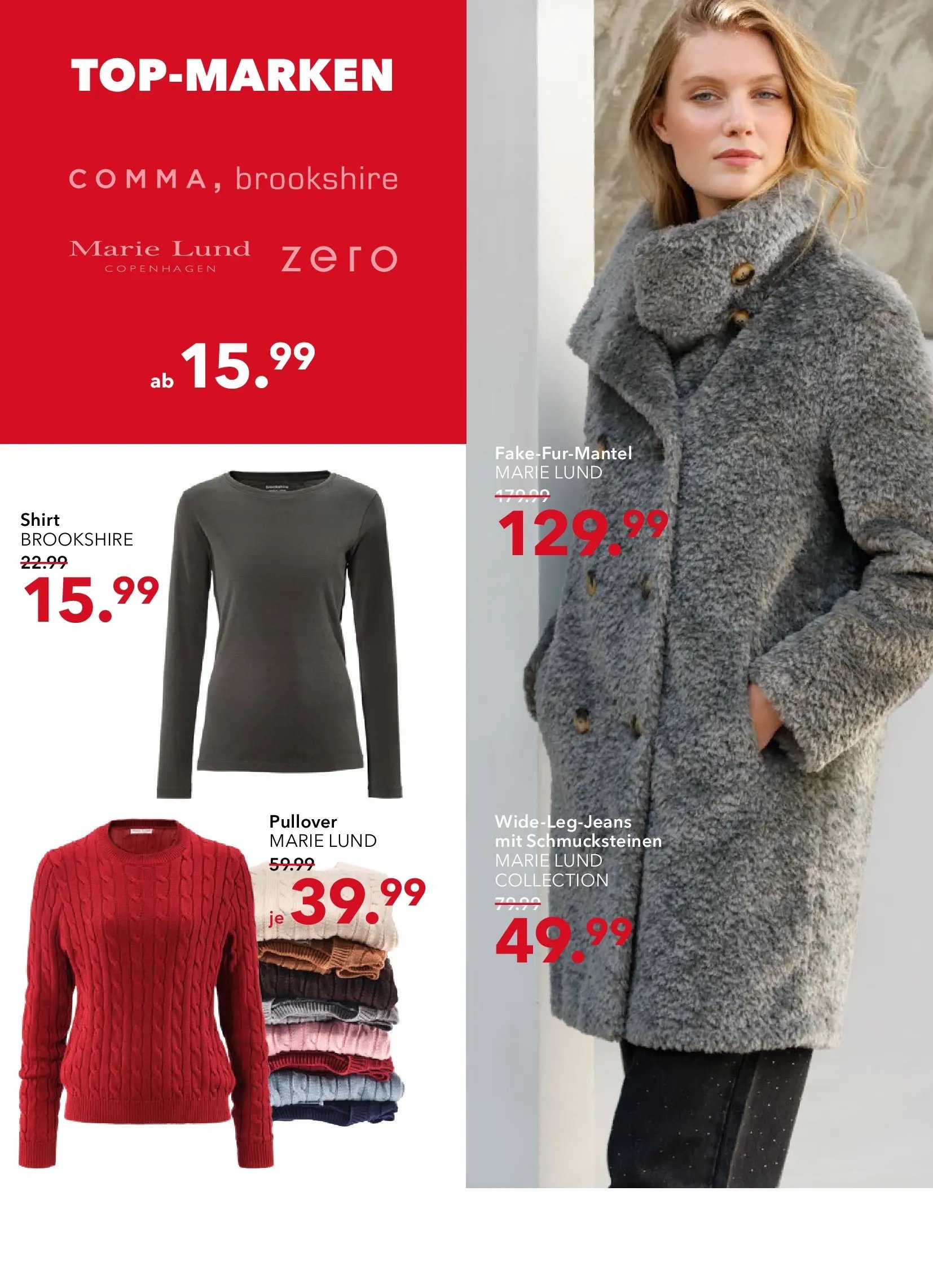 Peek & Cloppenburg - Peek & Cloppenburg: Sale