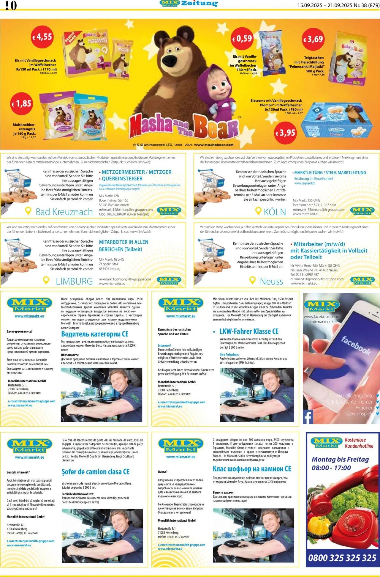 Mix Markt Prospekt (2025-09-15 - 2025-09-21) | 3