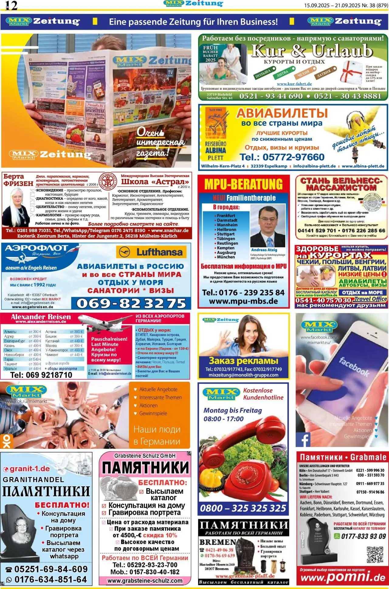 Mix Markt Prospekt (2025-09-15 - 2025-09-21) | 5