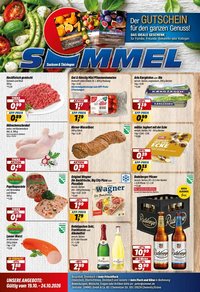 Simmel Prospekt