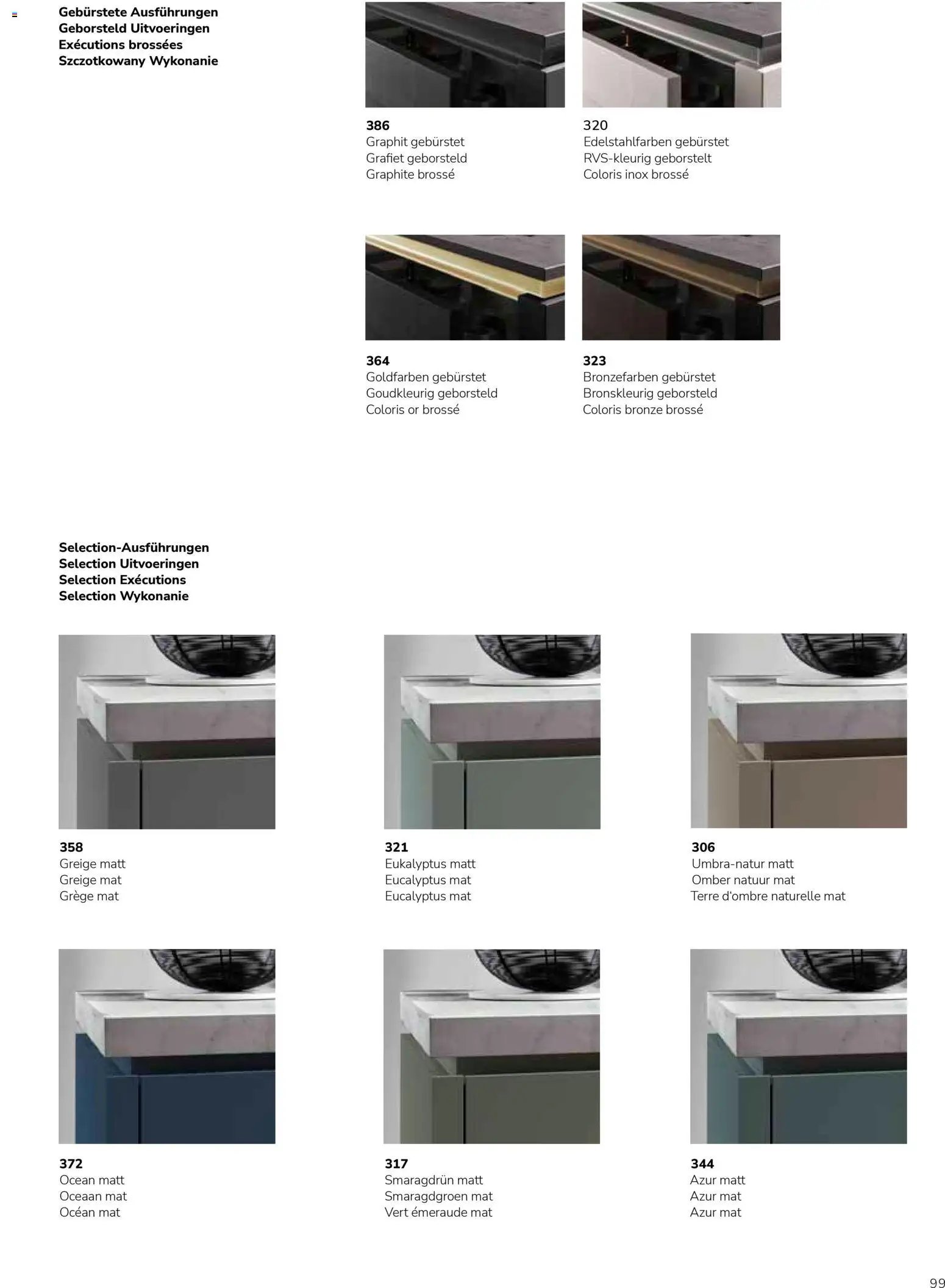 Ostermann Impressa Küchenprospekt 2026