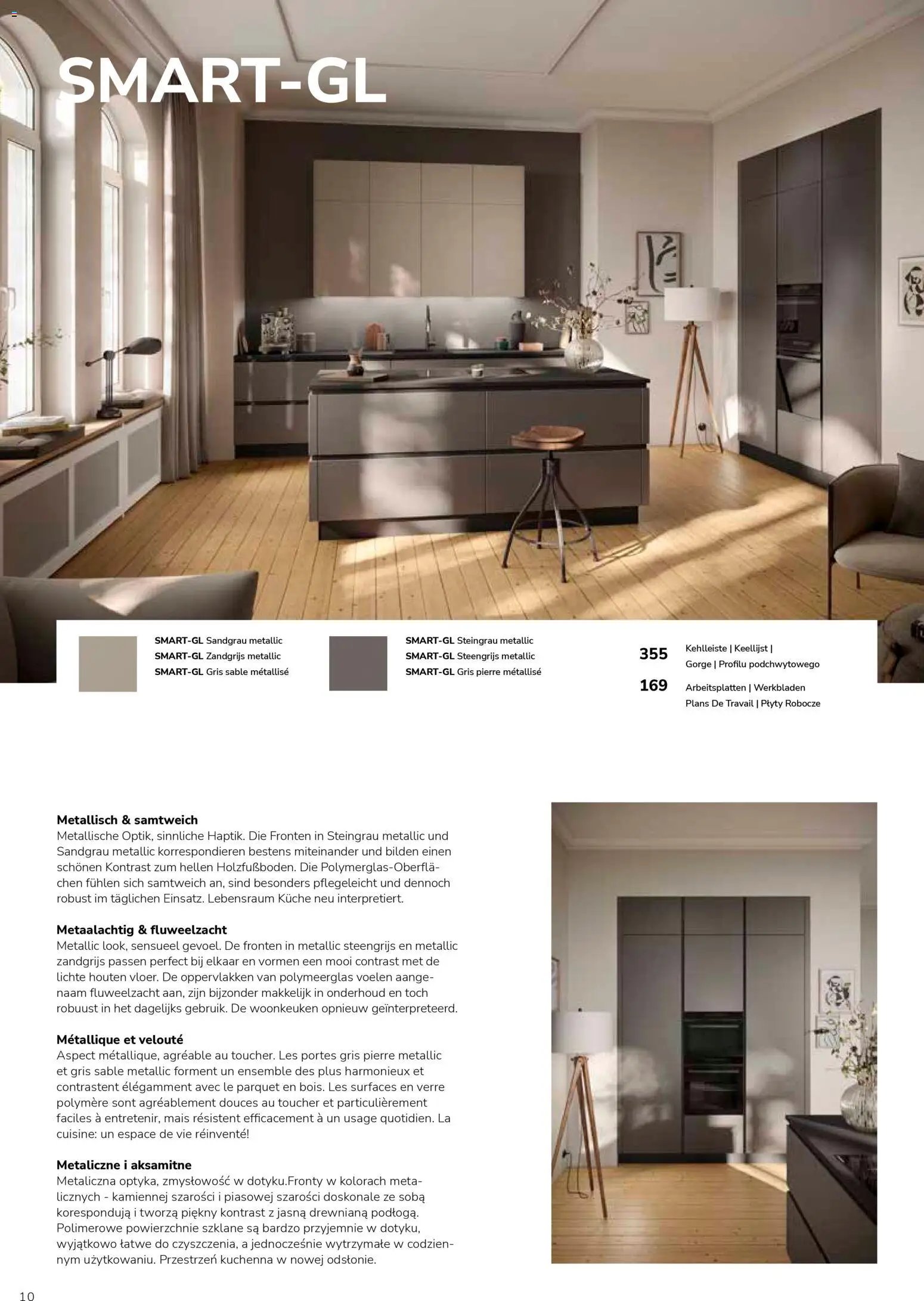 Ostermann Impressa Küchenprospekt 2026