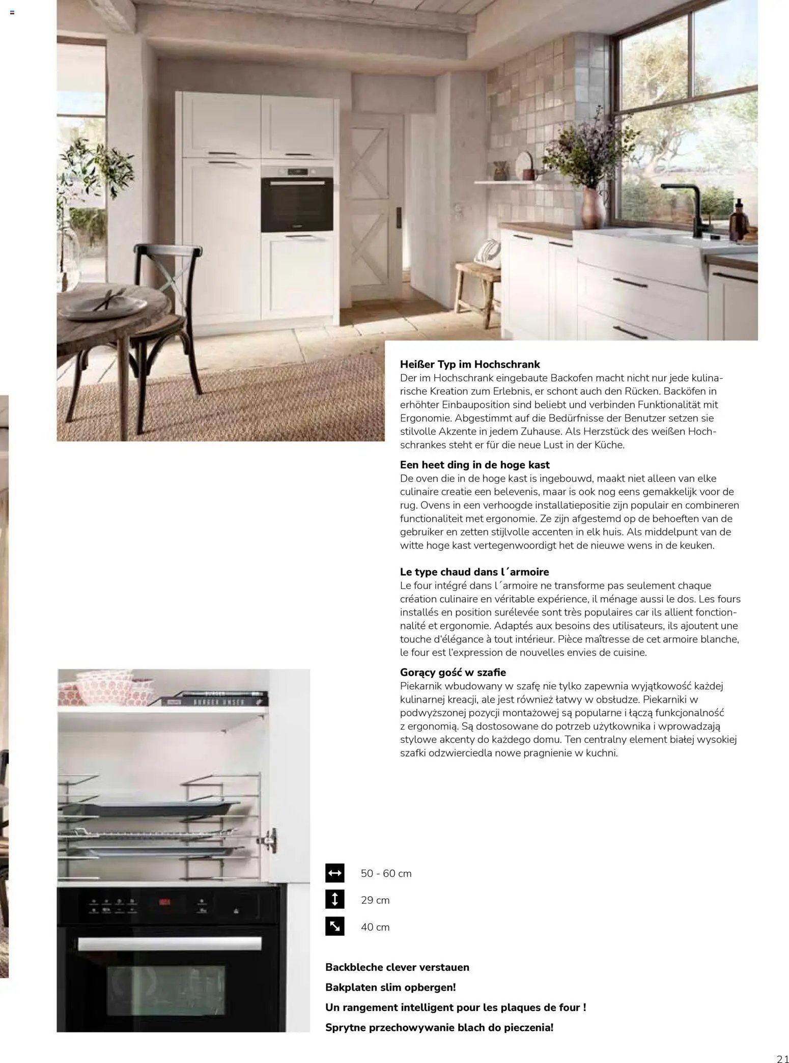 Ostermann Impressa Küchenprospekt 2026