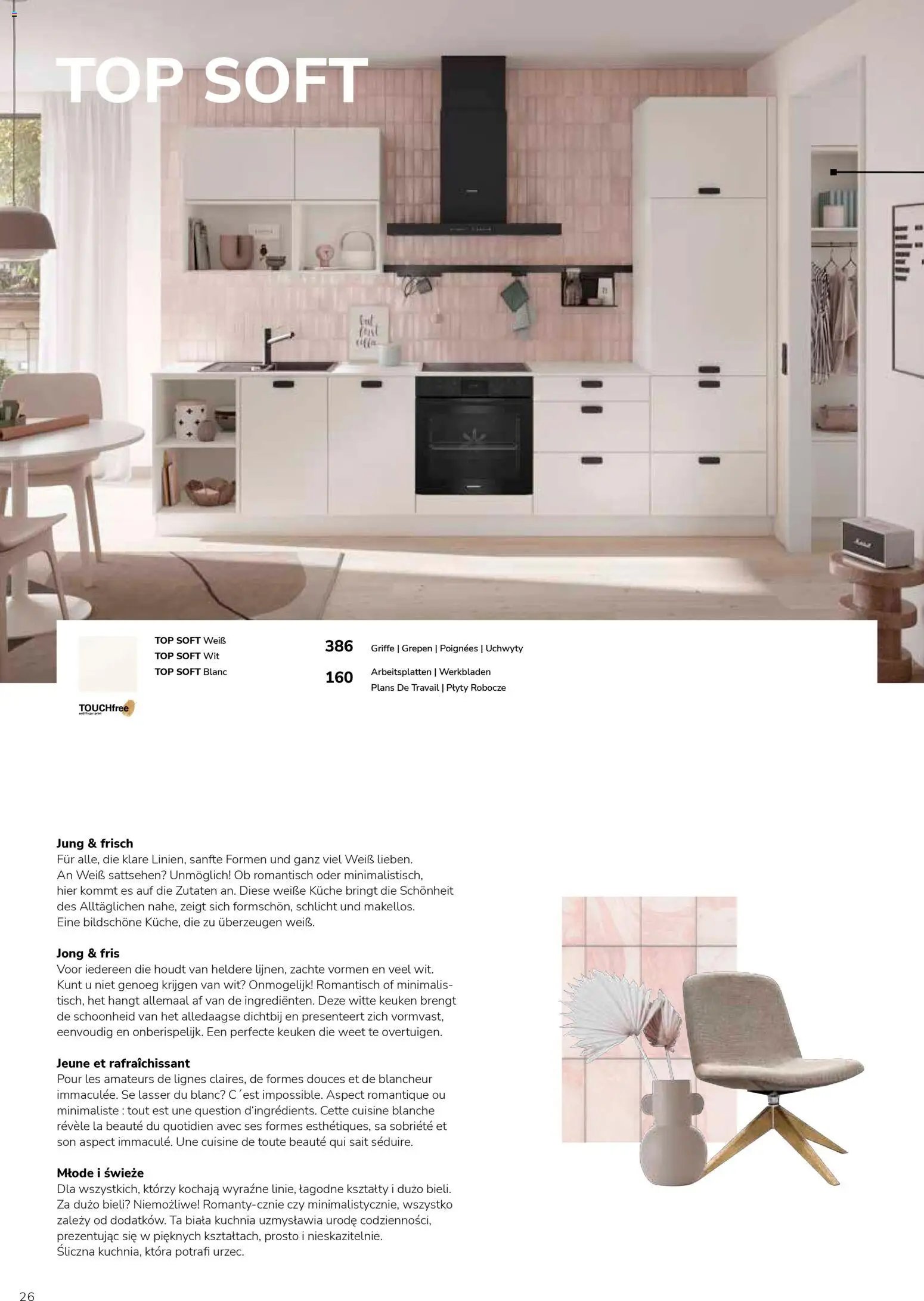 Ostermann Impressa Küchenprospekt 2026