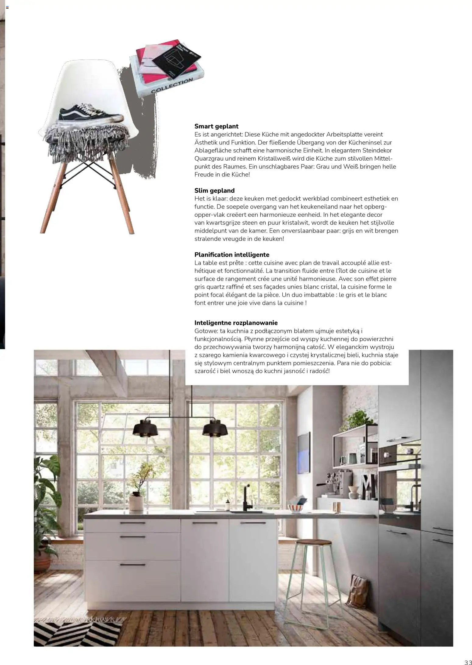 Ostermann Impressa Küchenprospekt 2026