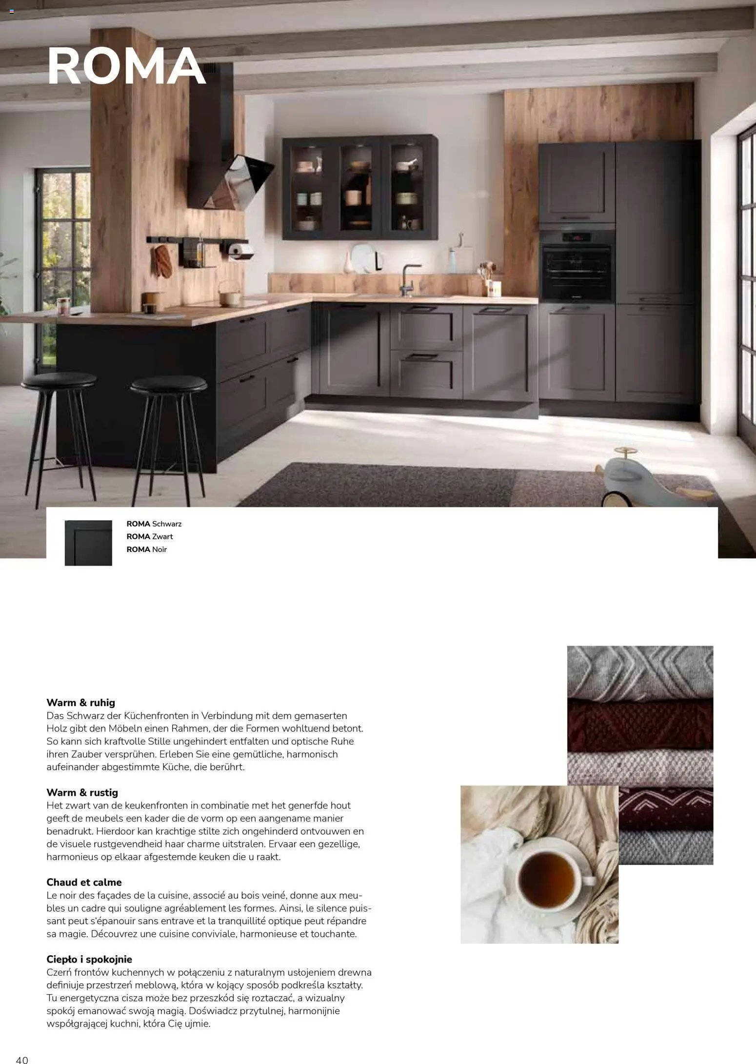 Ostermann Impressa Küchenprospekt 2026