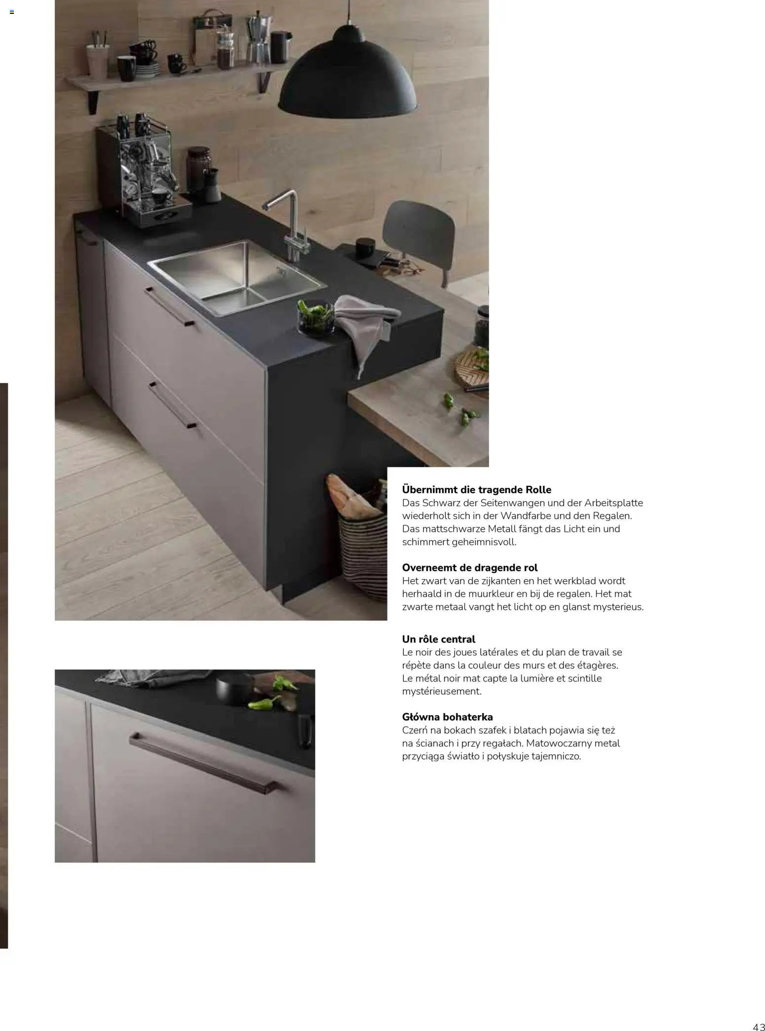 Ostermann Impressa Küchenprospekt 2026