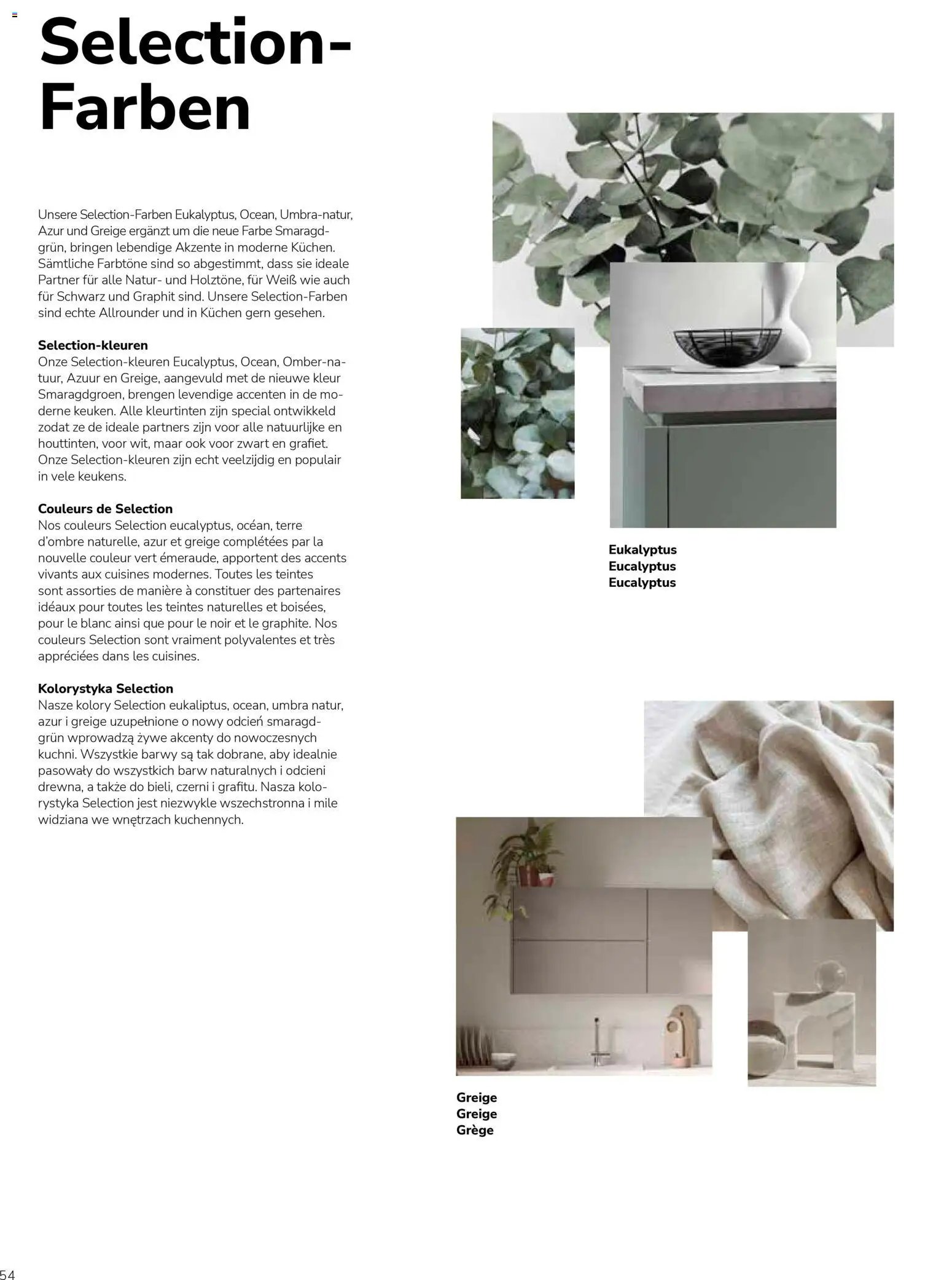 Ostermann Impressa Küchenprospekt 2026