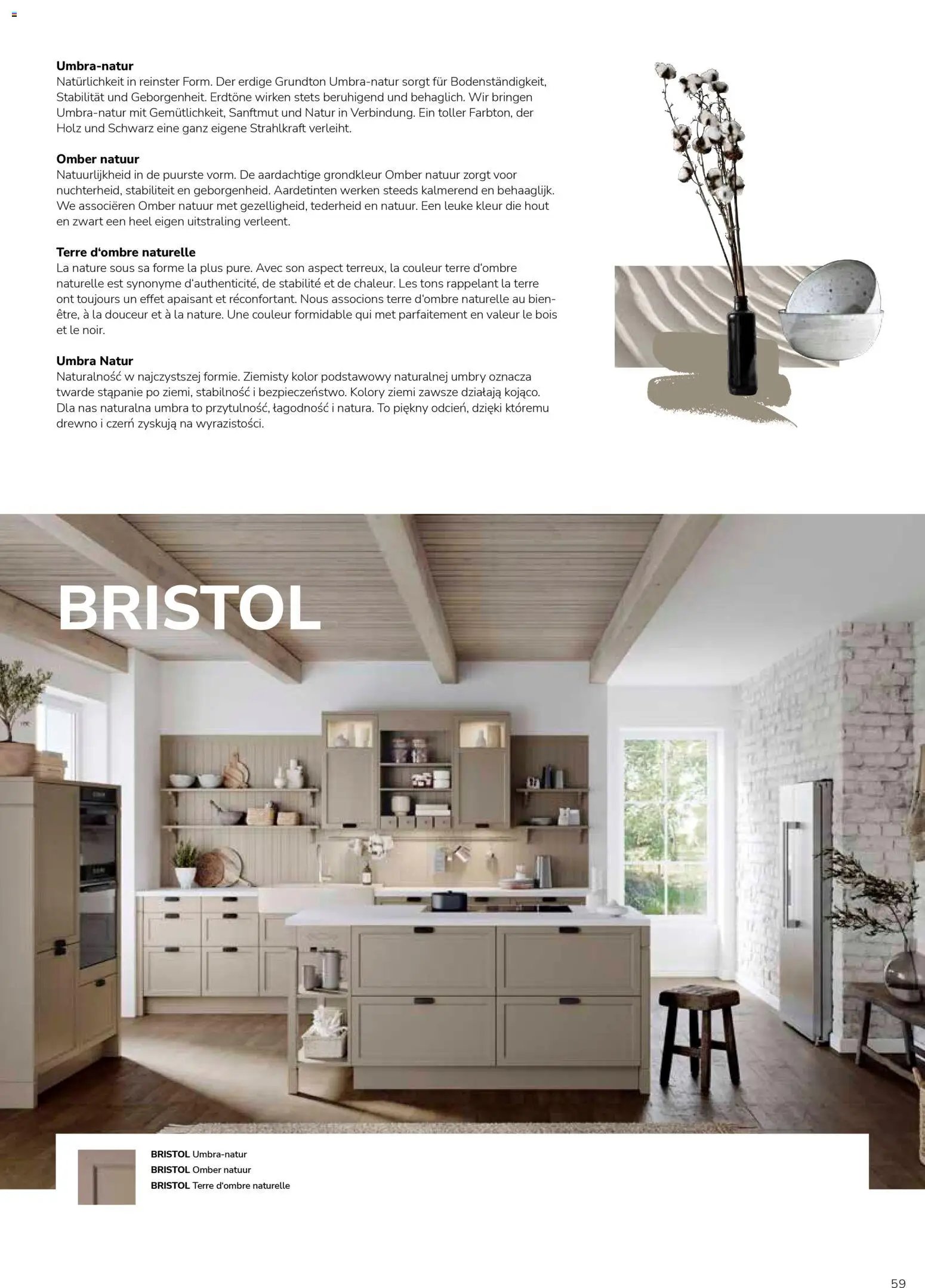 Ostermann Impressa Küchenprospekt 2026