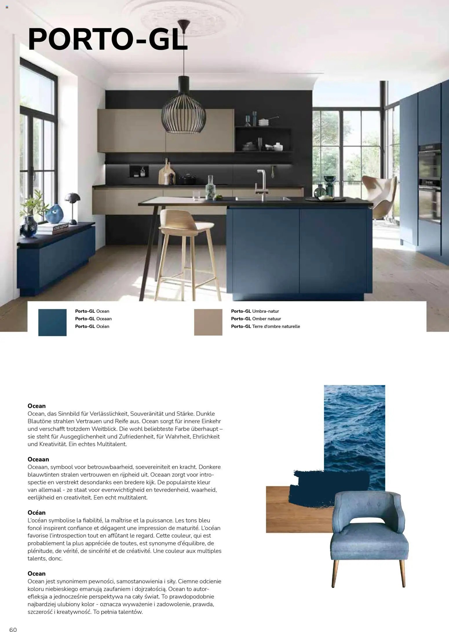 Ostermann Impressa Küchenprospekt 2026