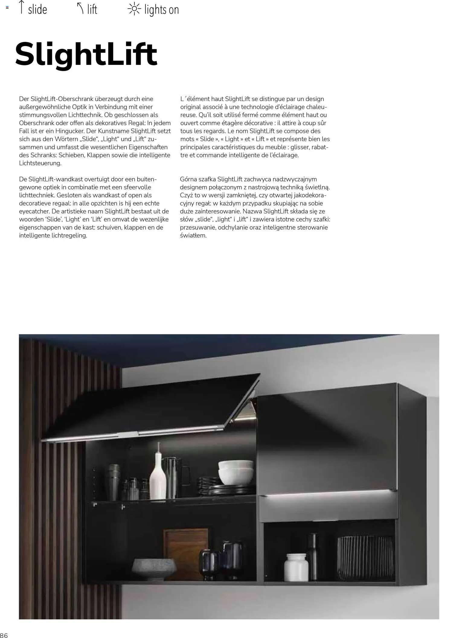 Ostermann Impressa Küchenprospekt 2026