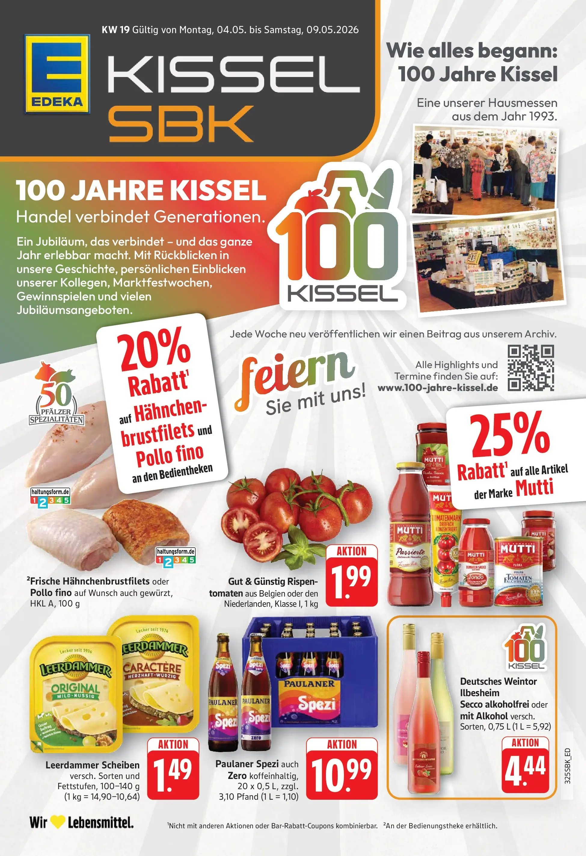 E center Prospekt Walldorf	