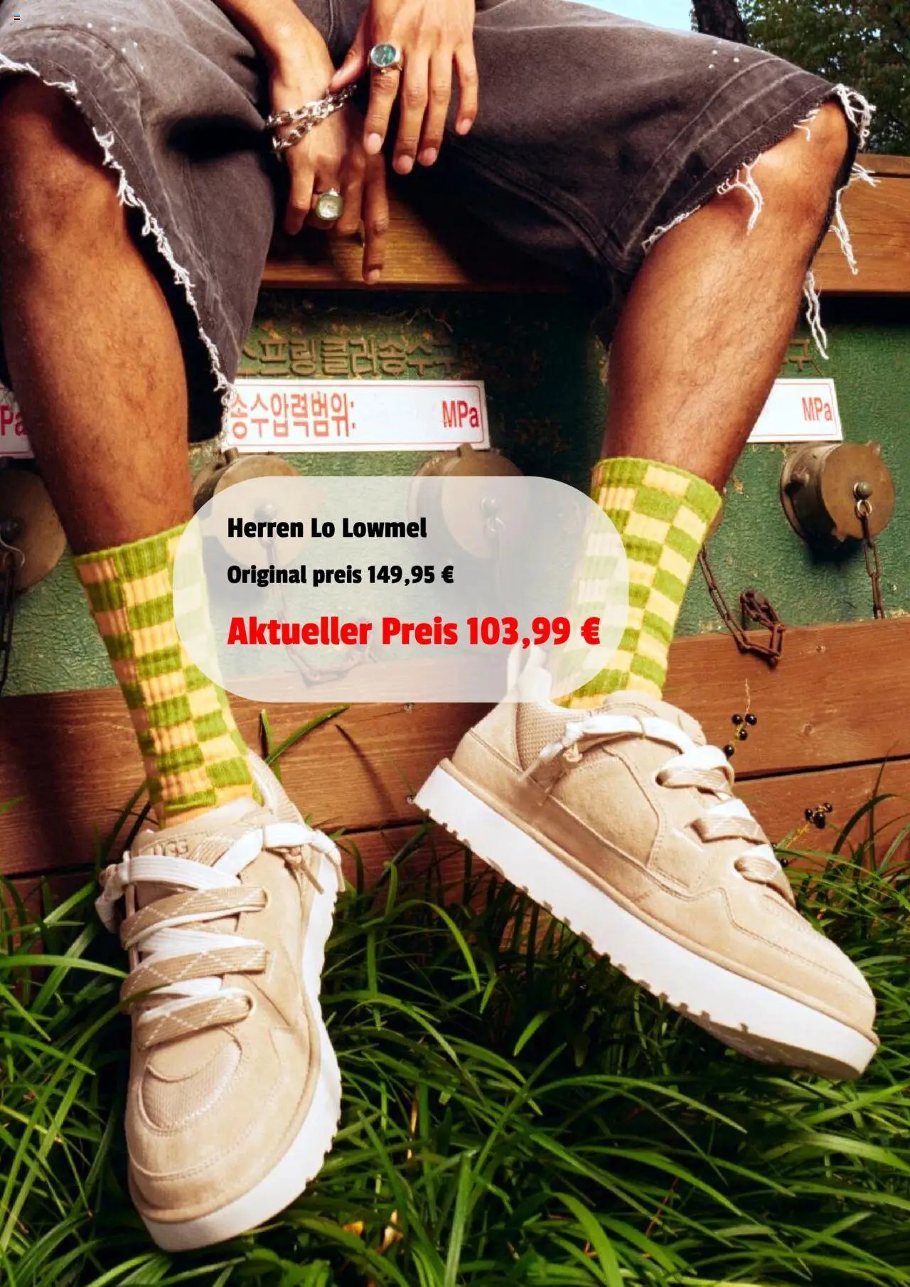 UGG Prospekt 	 (2025-06-20 - 2025-07-20) | 6