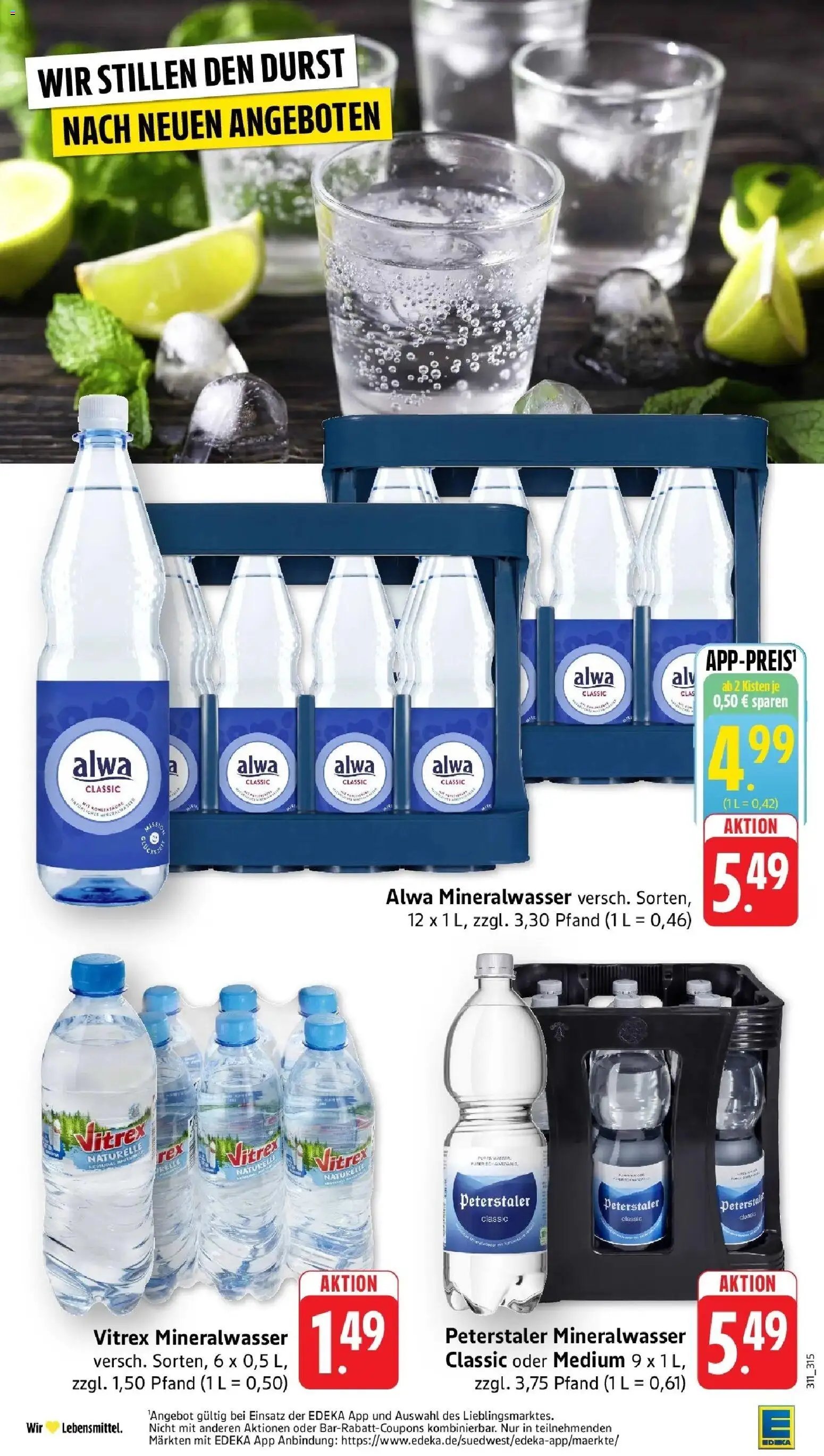 E center Prospekt Offenburg	