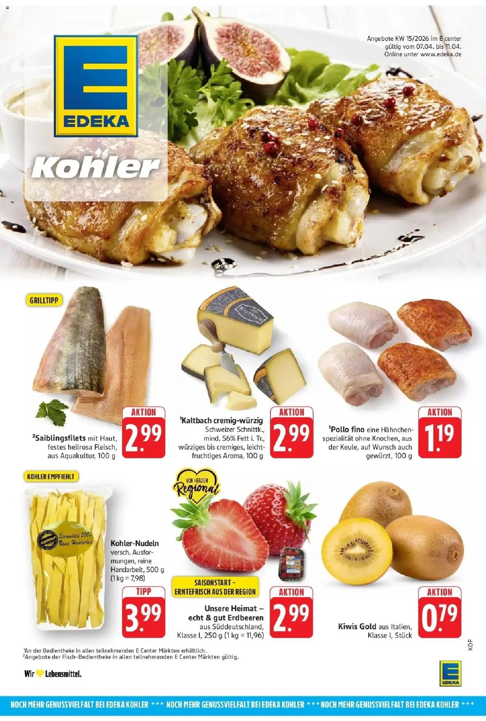 E center Prospekt Offenburg	