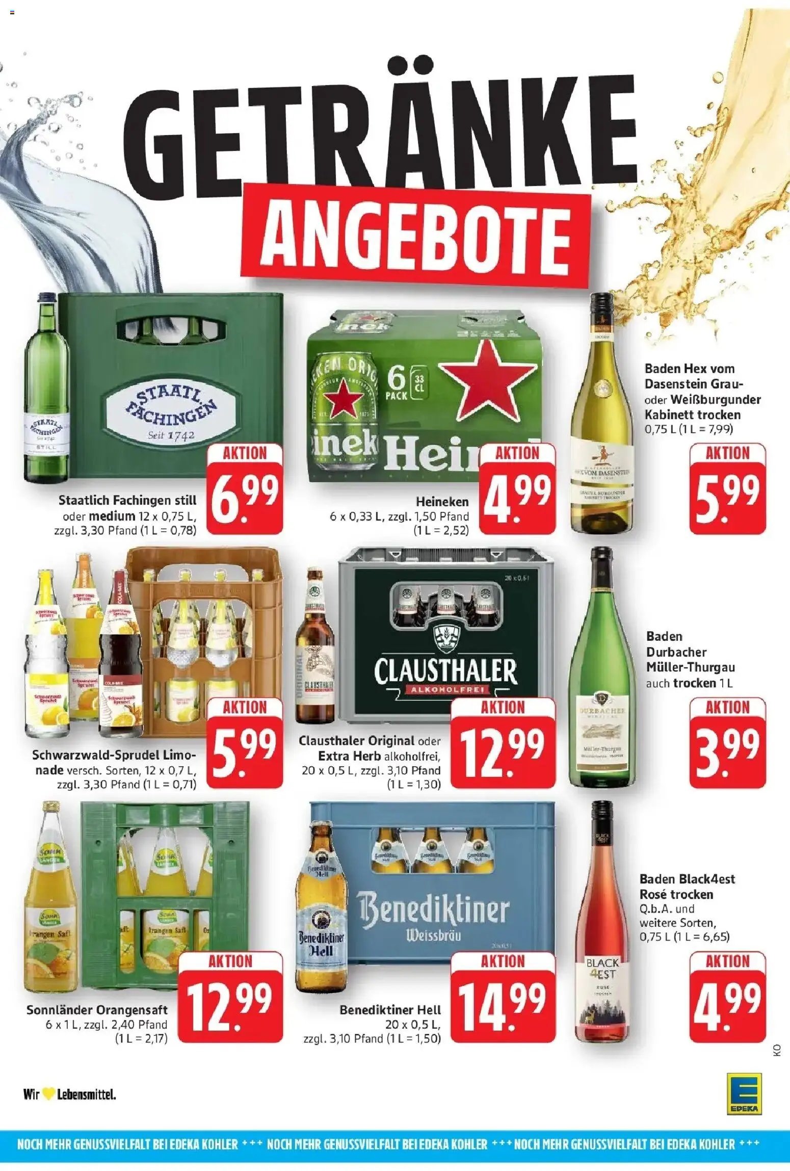 E center Prospekt Offenburg	