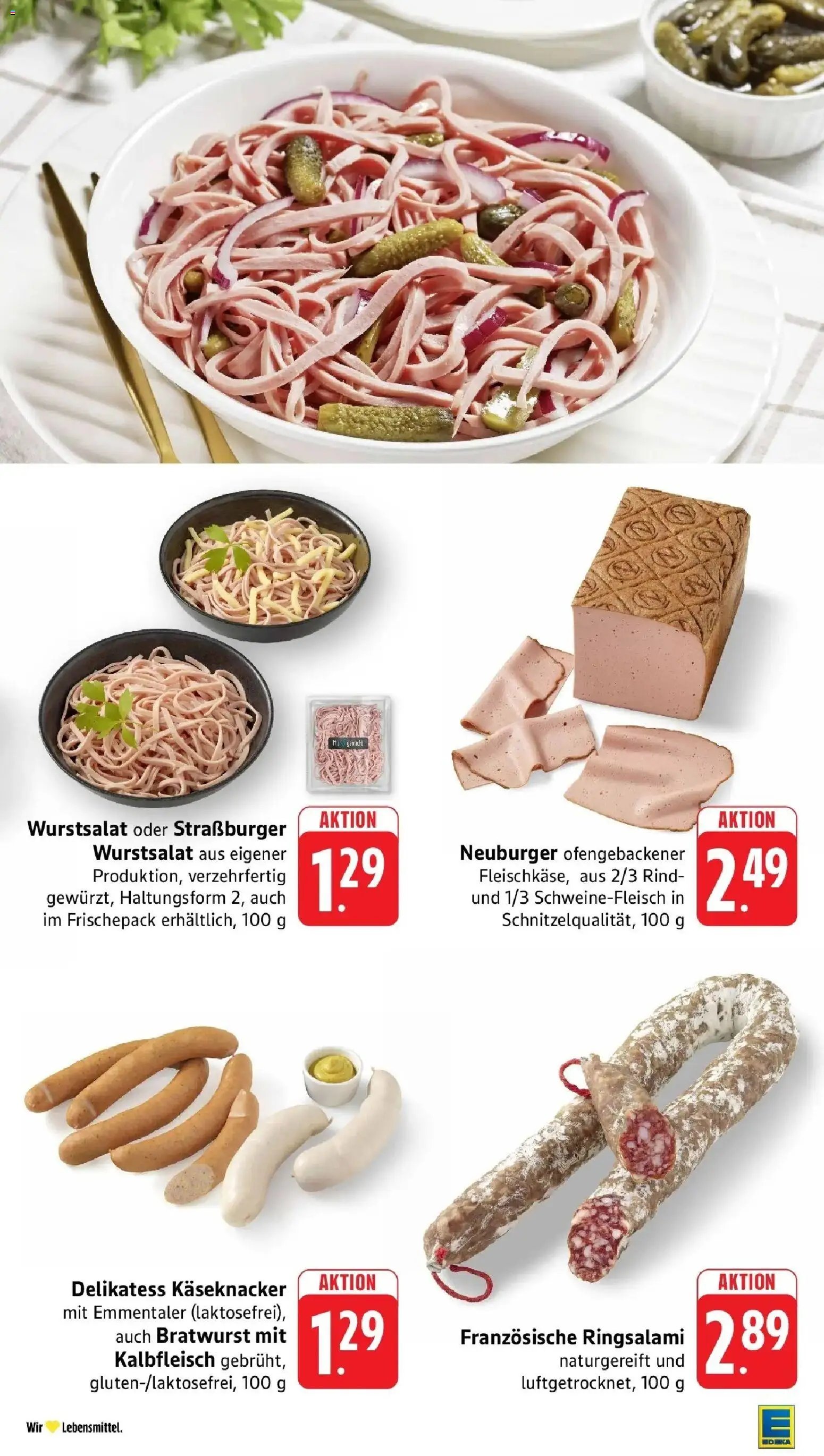E center Prospekt Ulm-Lehr