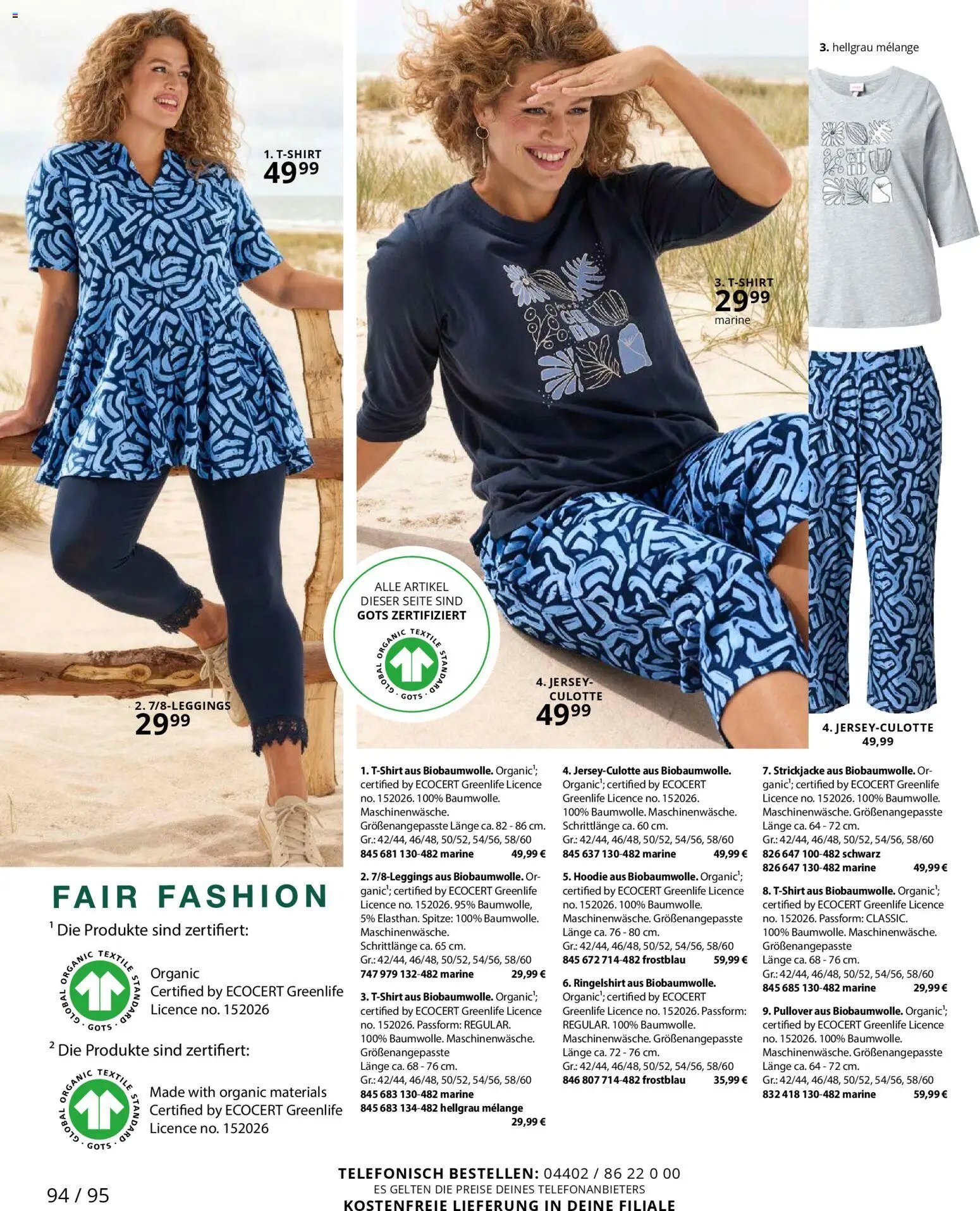 Ulla Popken Prospekt 	