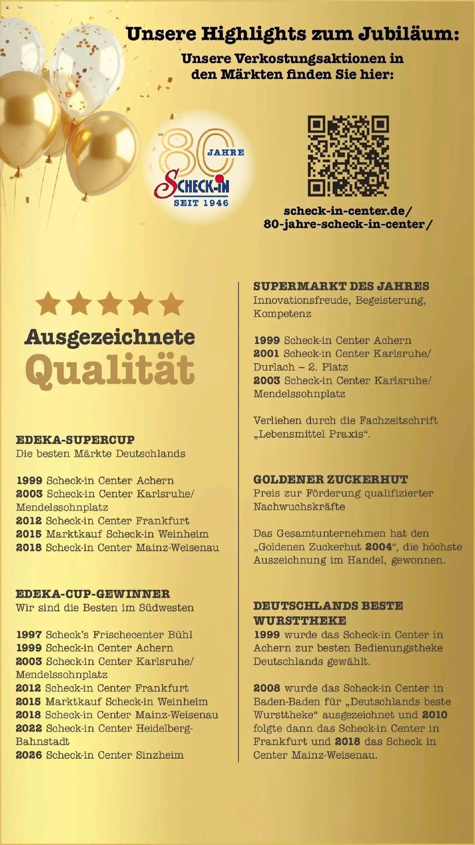 E center Prospekt Frankfurt-Sachsenhausen