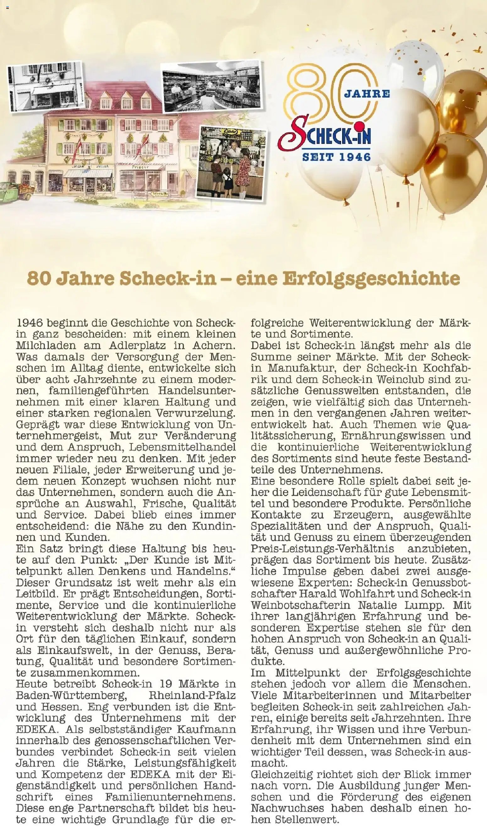 E center Prospekt Frankfurt-Sachsenhausen