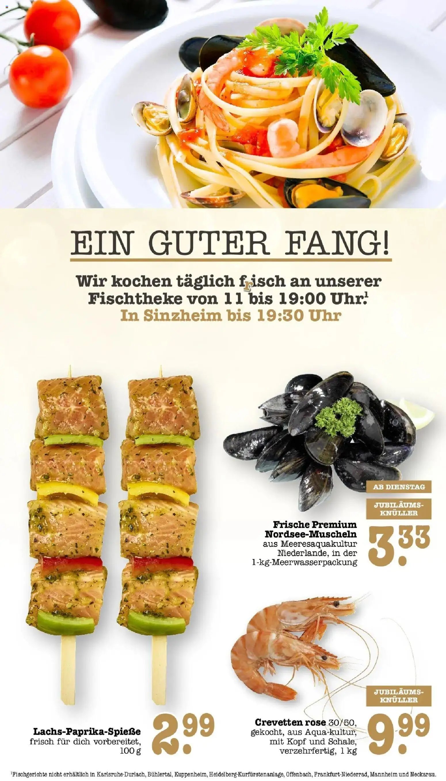 E center Prospekt Frankfurt-Sachsenhausen