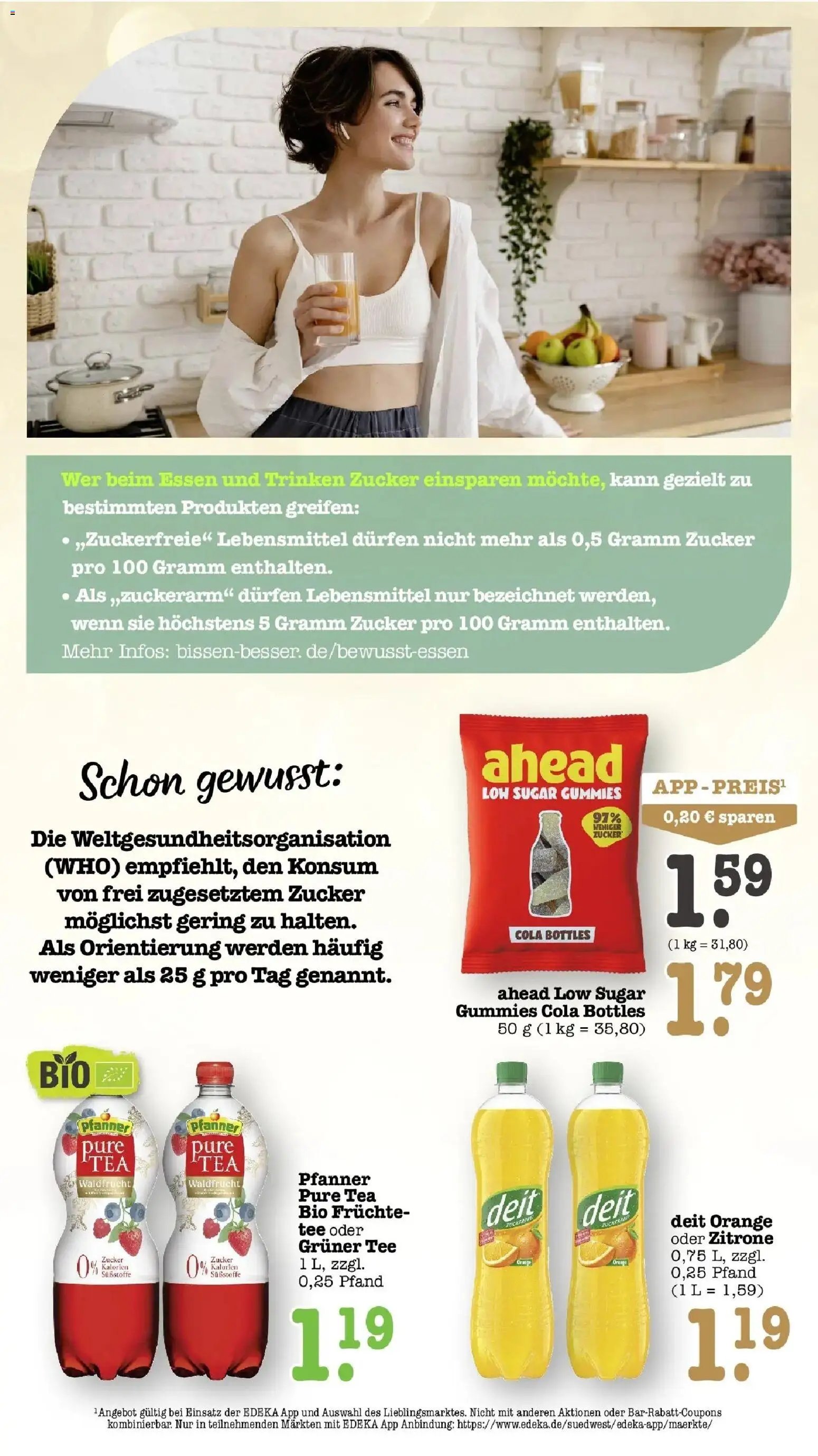 E center Prospekt Frankfurt-Sachsenhausen
