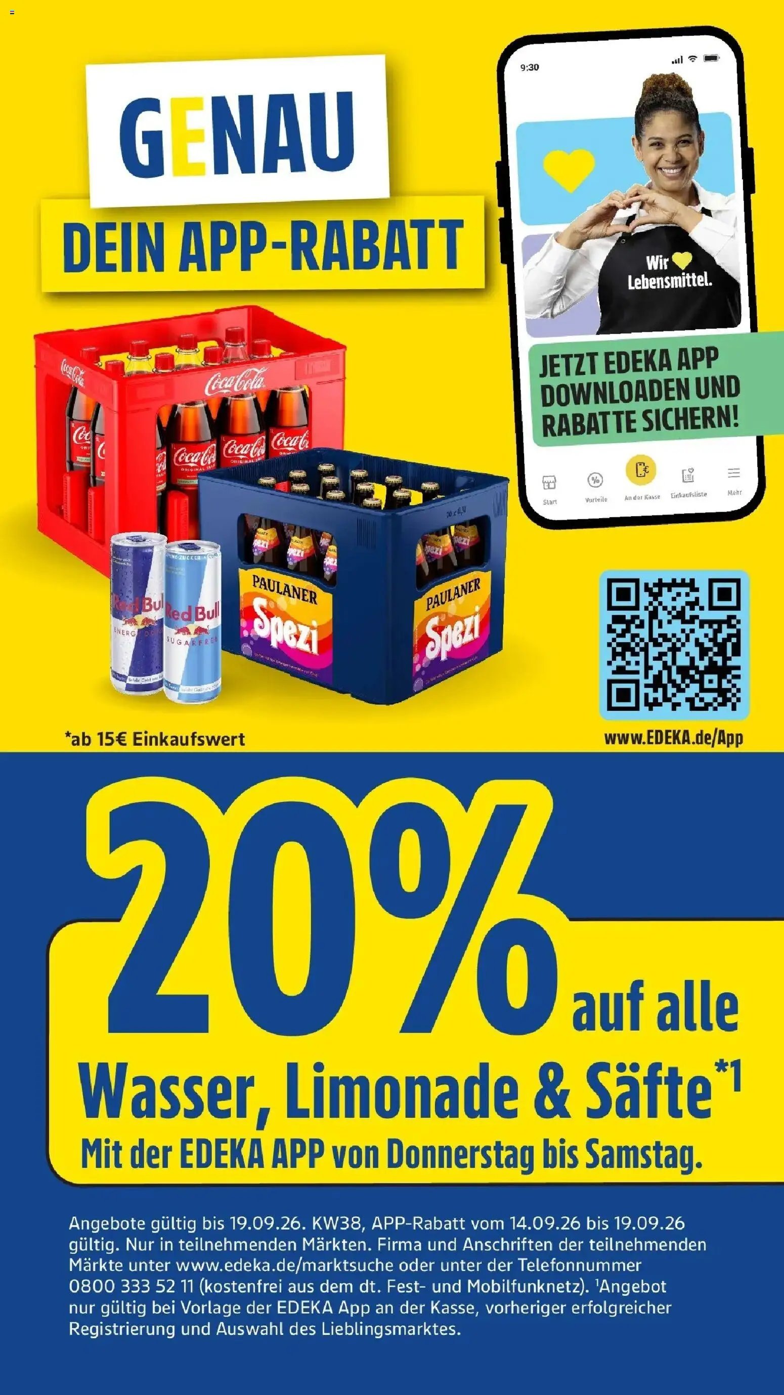 E center Prospekt Frankfurt-Sachsenhausen