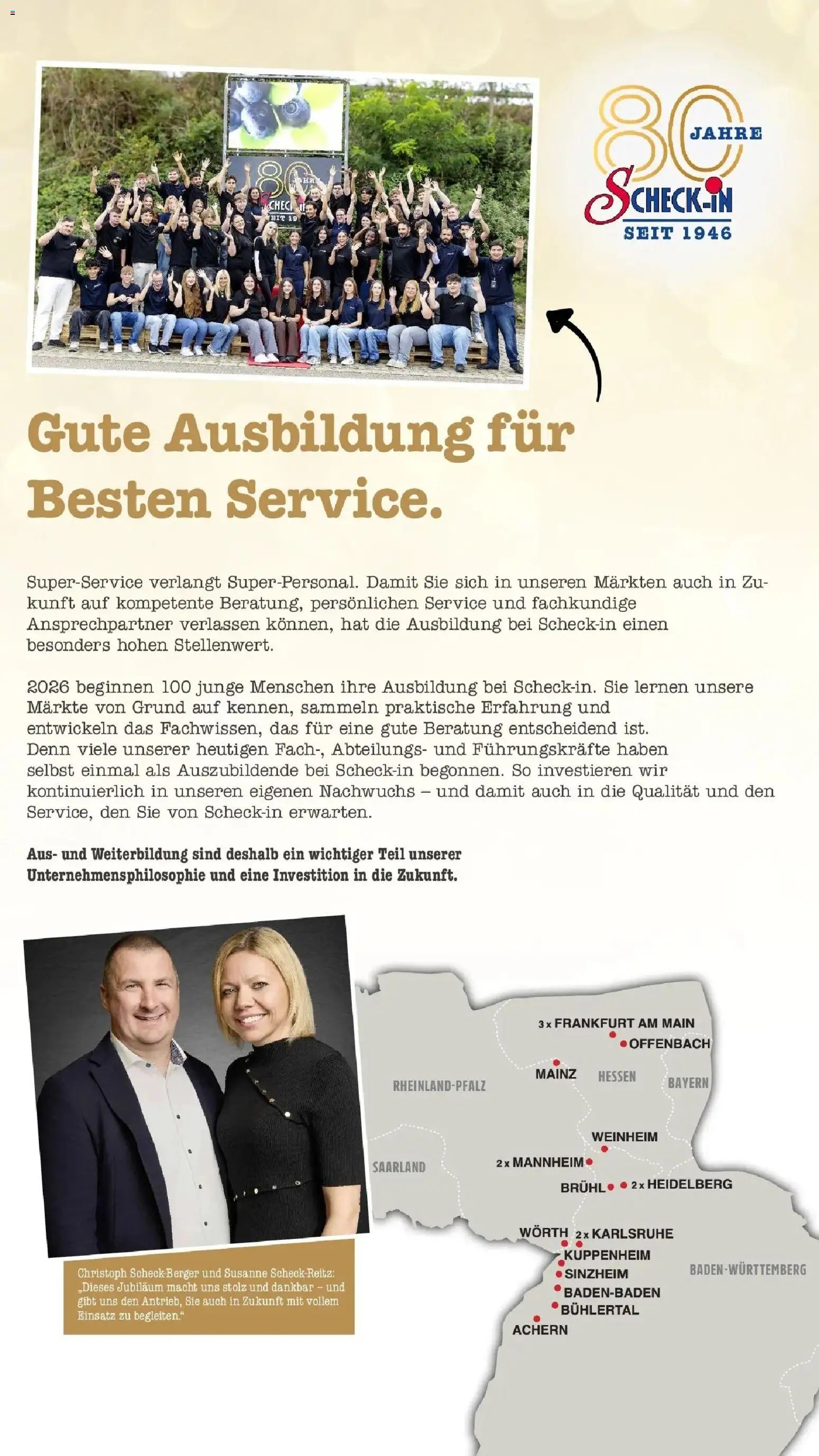 E center Prospekt Frankfurt-Sachsenhausen