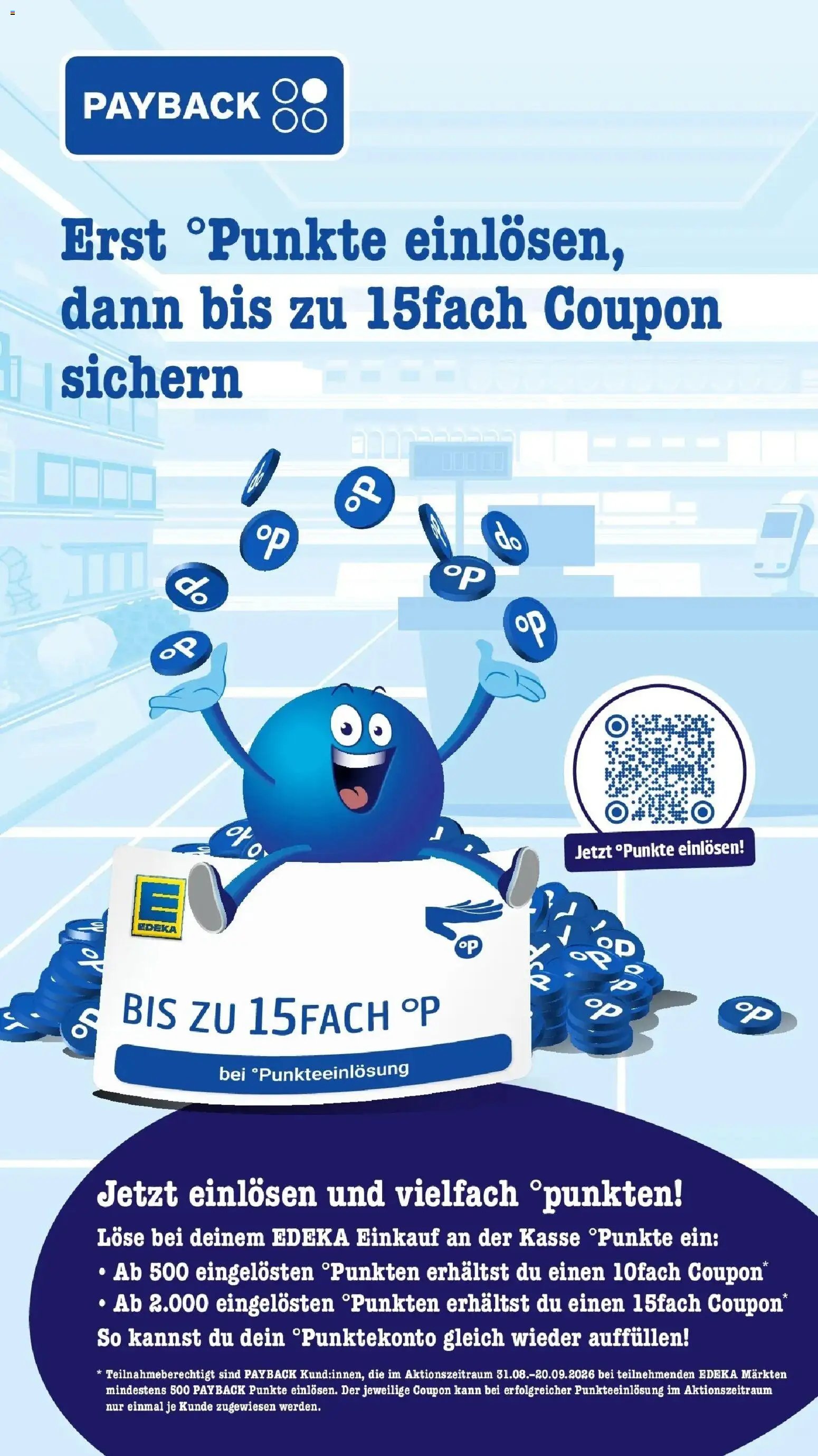 E center Prospekt Frankfurt-Sachsenhausen