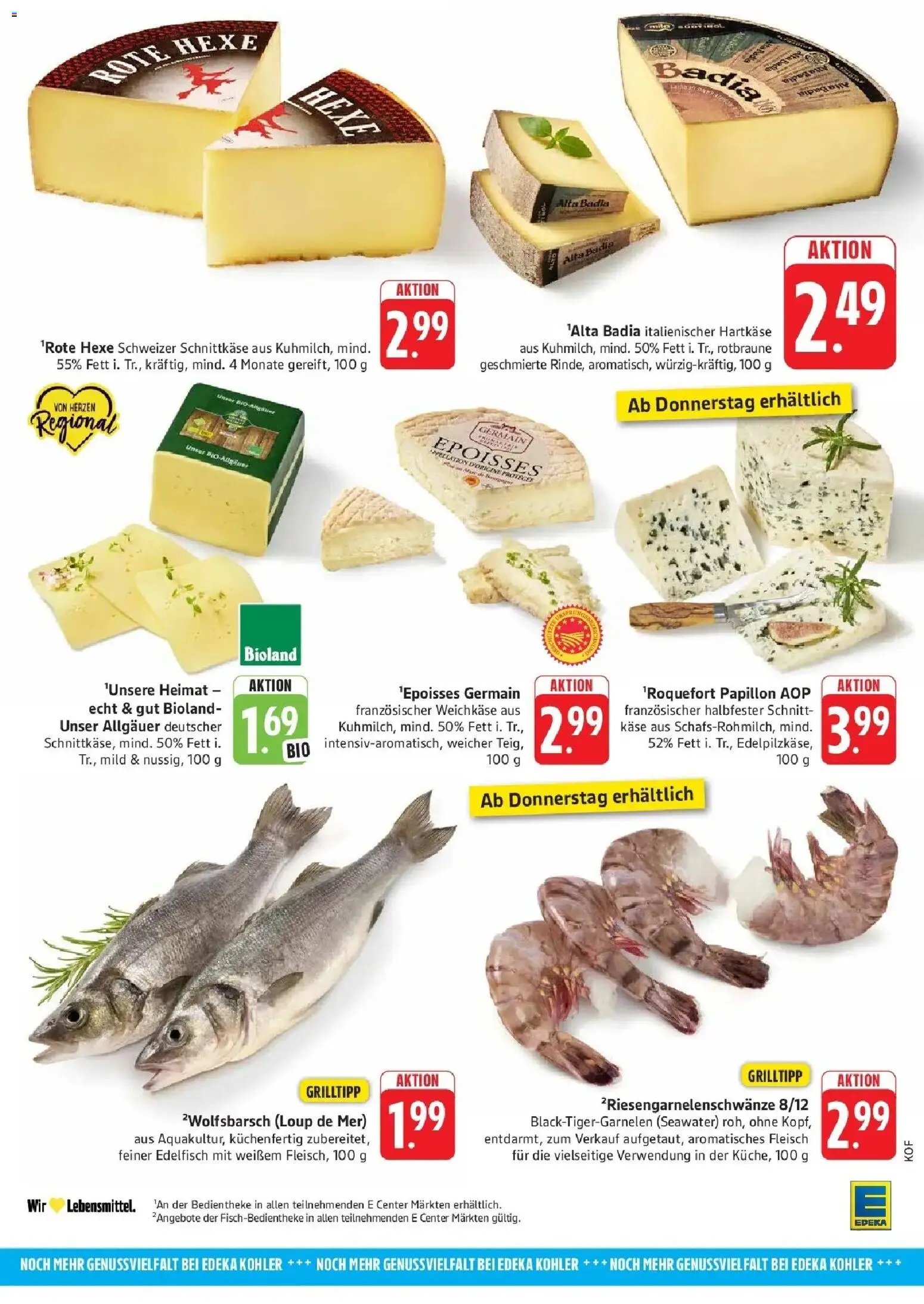 E center Prospekt Freiburg	