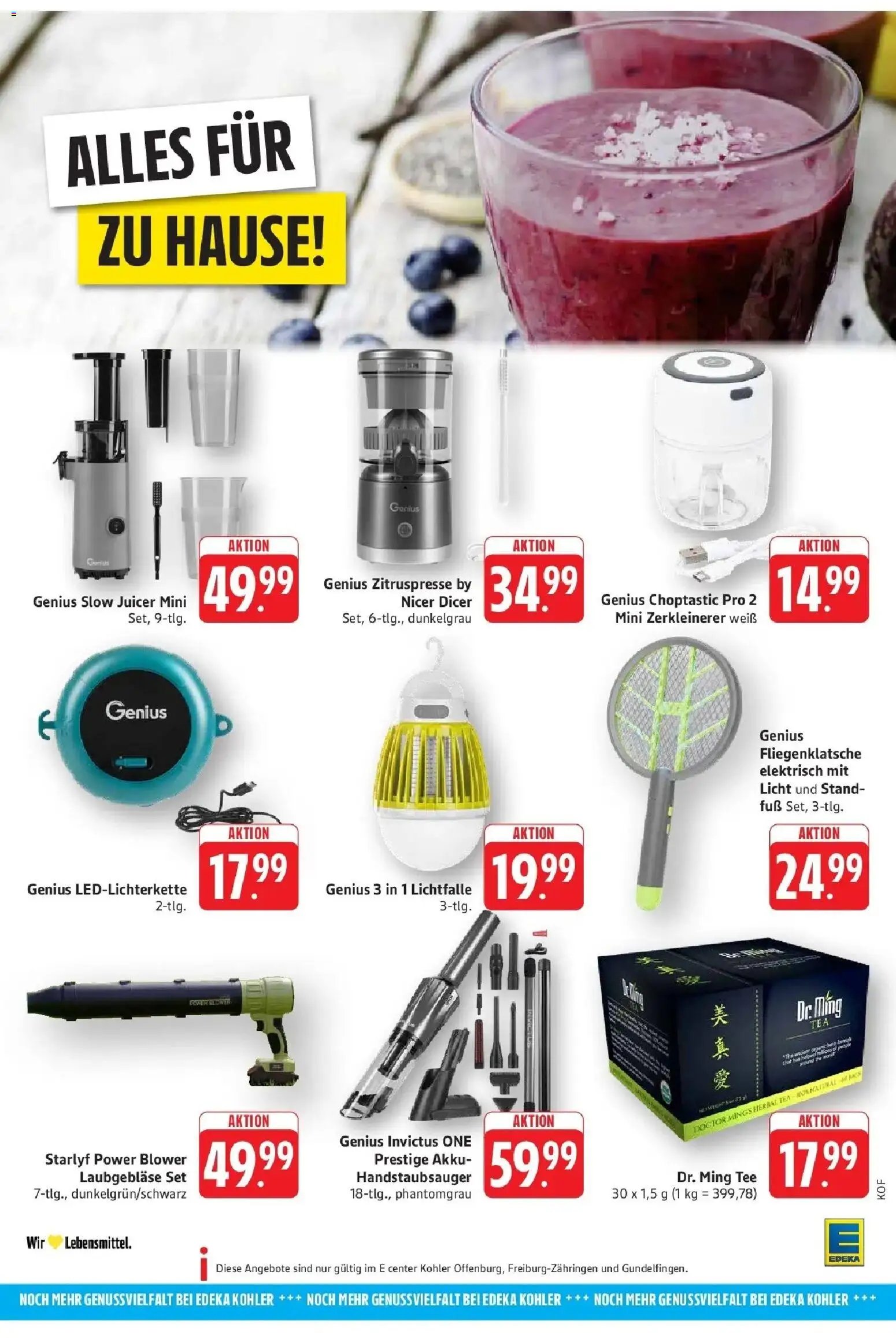 E center Prospekt Freiburg	