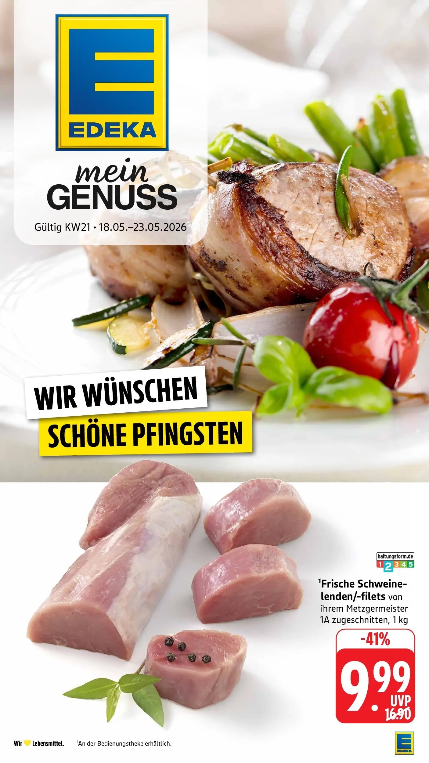 E center Prospekt Groß-Gerau	