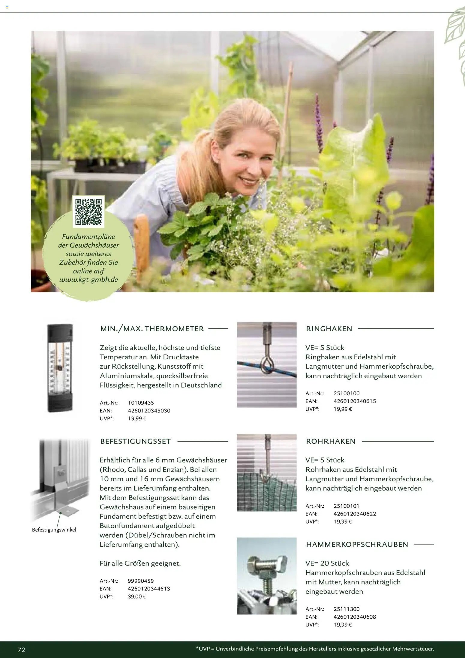 Dehner KGT – Kreative Gartentechnik