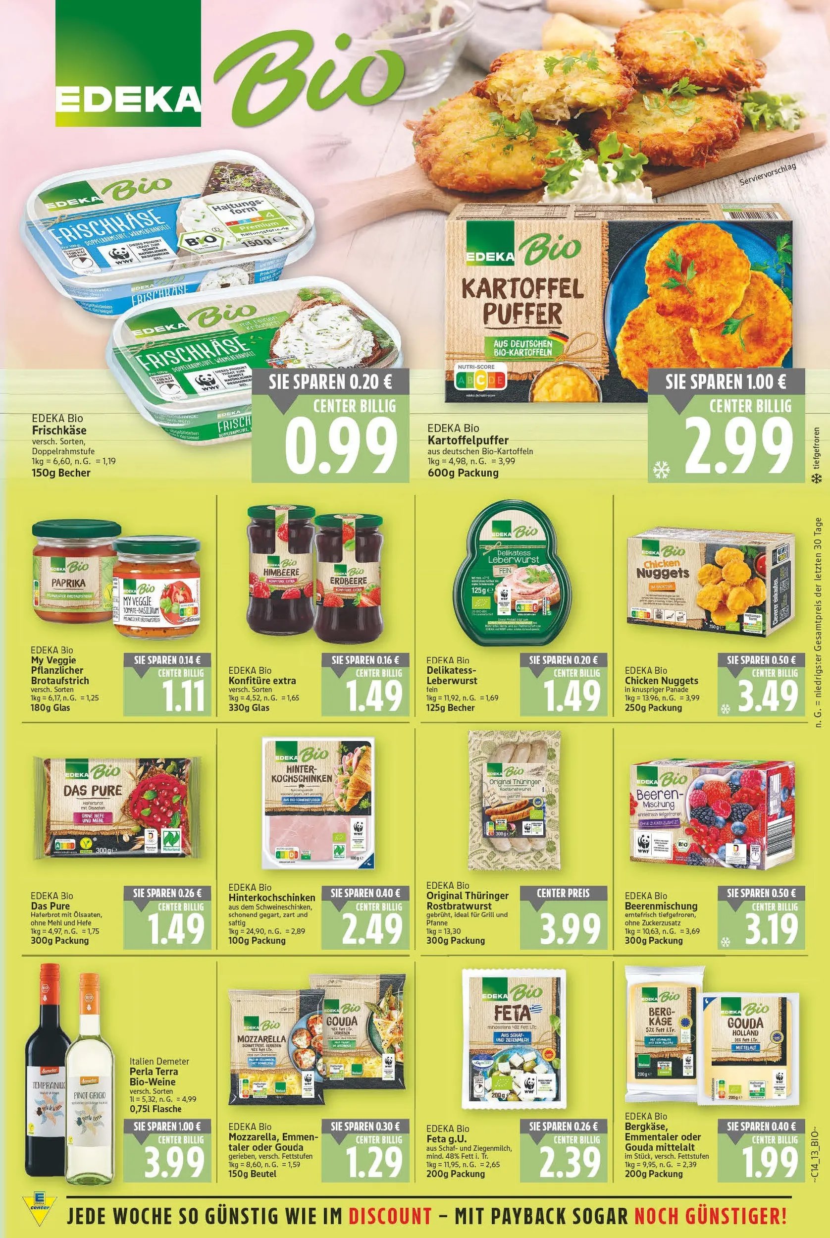 E center Prospekt Celle	