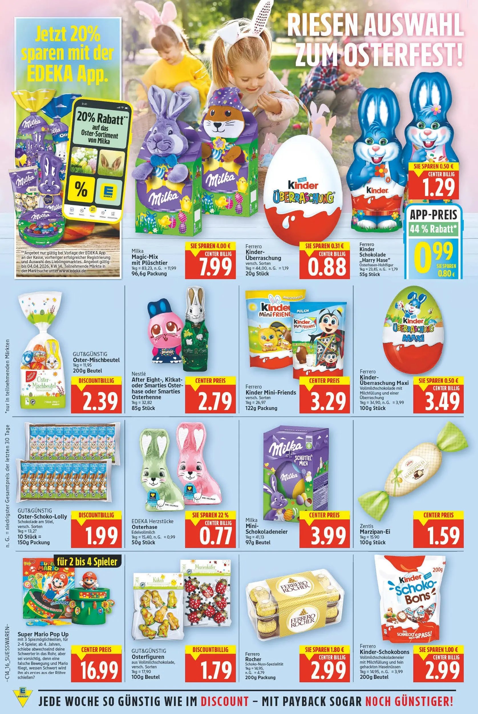 E center Prospekt Celle	