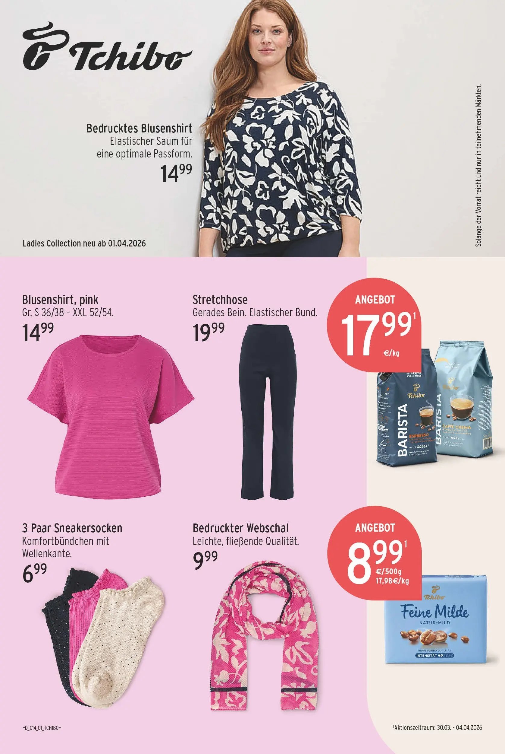 E center Prospekt Celle	