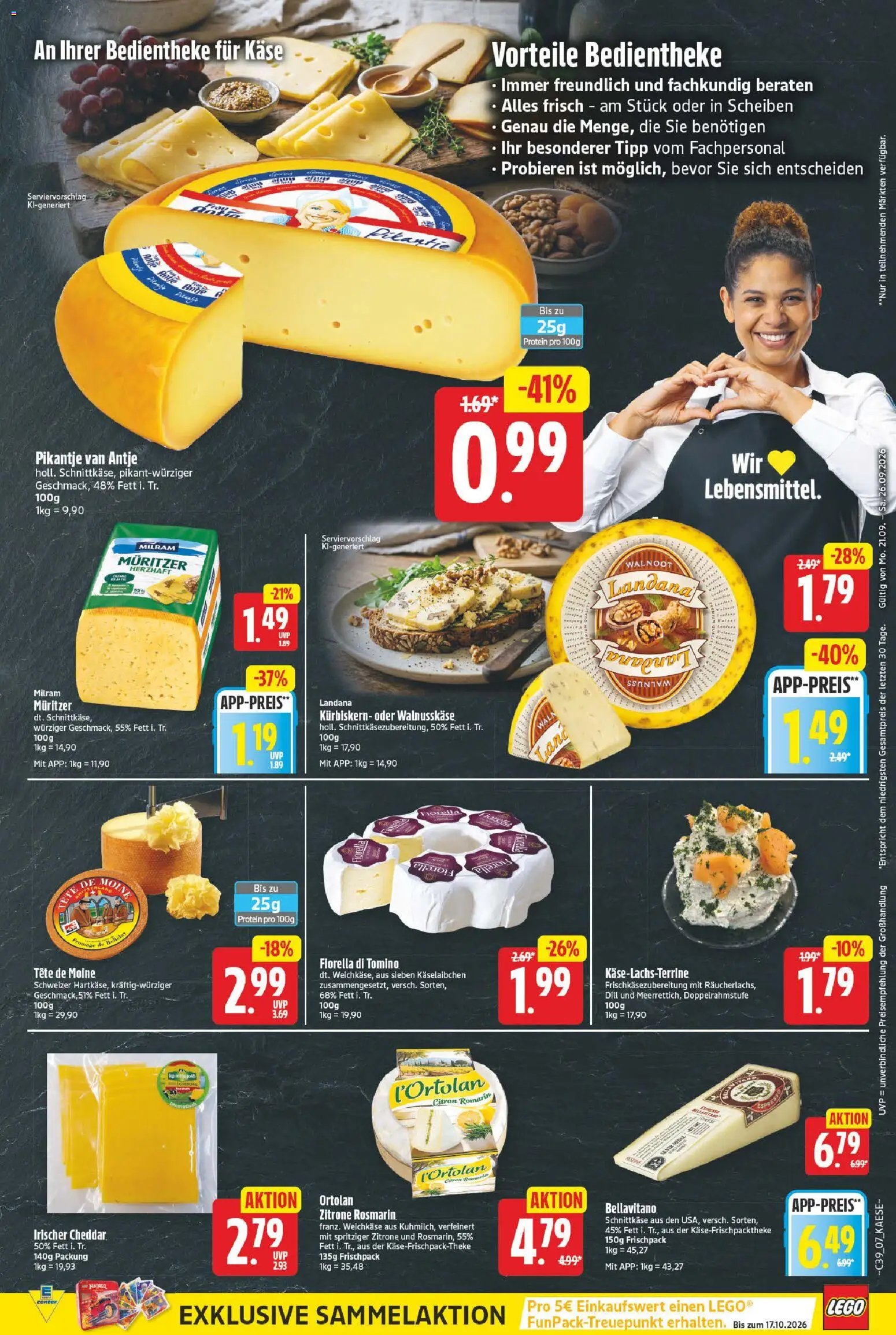 E center Prospekt