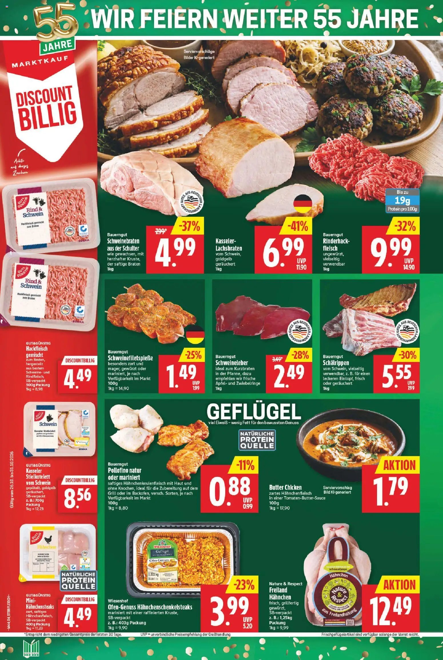 Marktkauf Prospekt