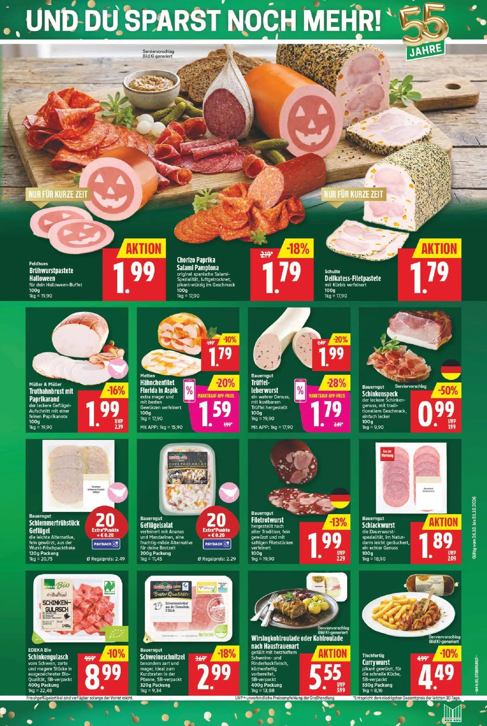 Marktkauf Prospekt