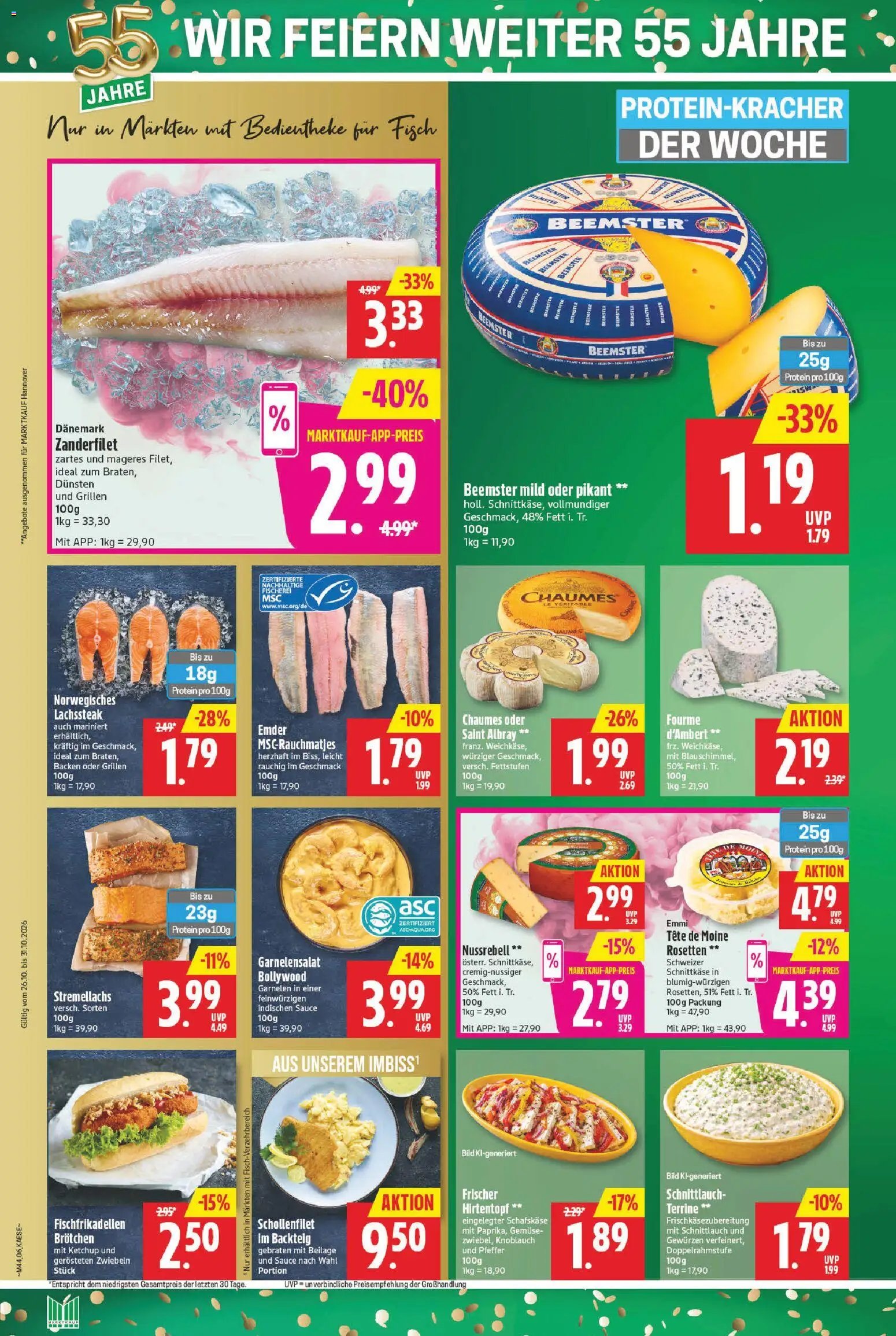 Marktkauf Prospekt