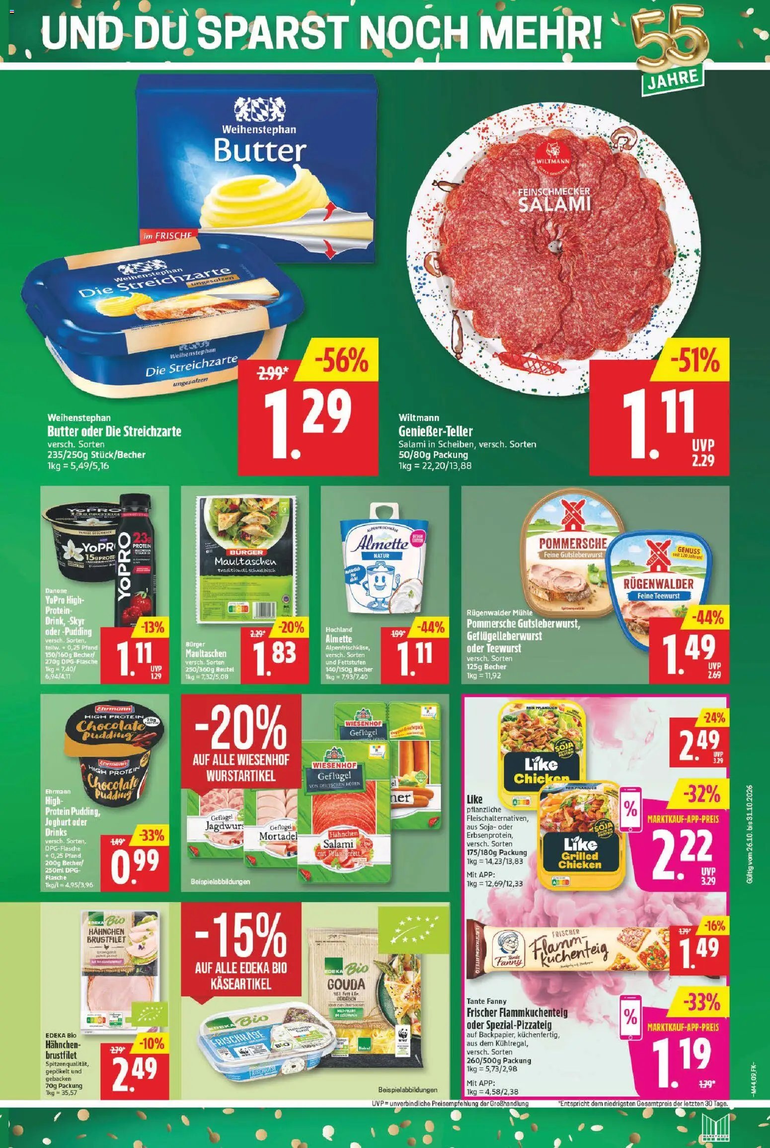 Marktkauf Prospekt