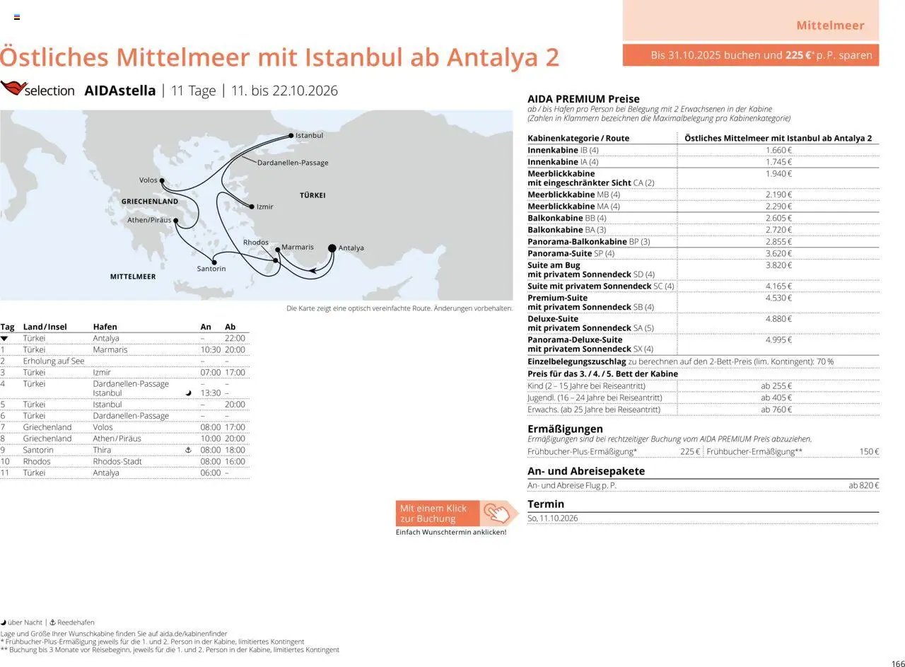 Aida Sommer 2026 (2026-03-01 - 2026-11-30)